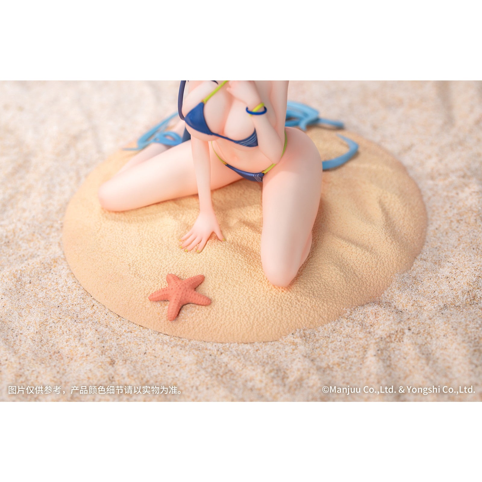 【中古即納】[FIG] Gift+ ニュージャージー 盛夏のレジャータイム アズールレーン 1/8 完成品 フィギュア Myethos(ミートス)(20250731)