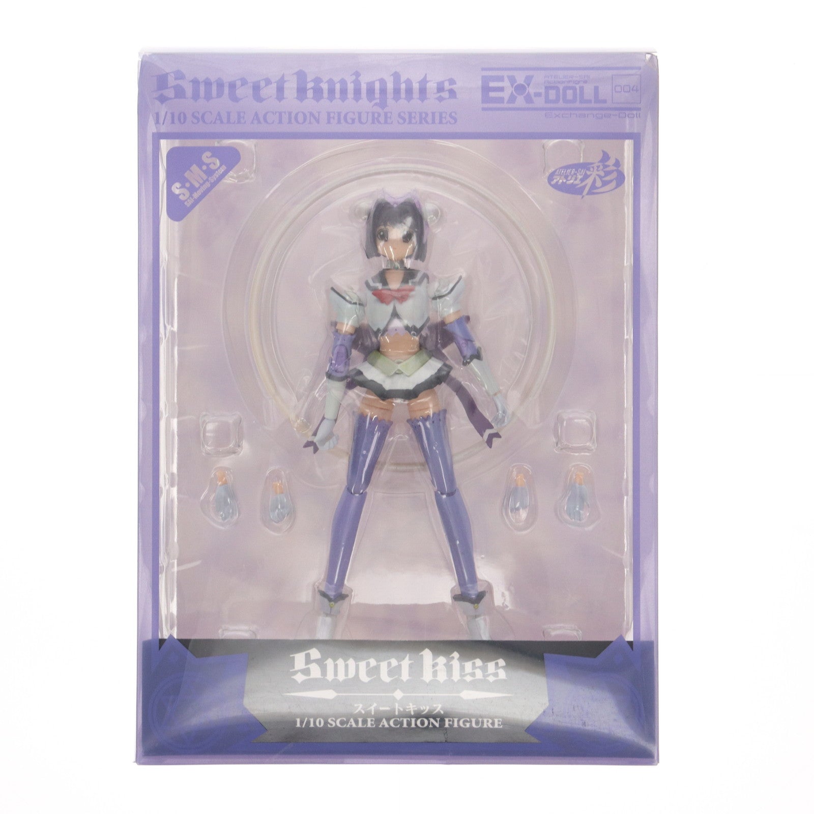 【中古即納】[FIG] スイートキッス 魔法戦士スイートナイツ2 1/10 完成品 可動フィギュア アトリエ彩(20080430)