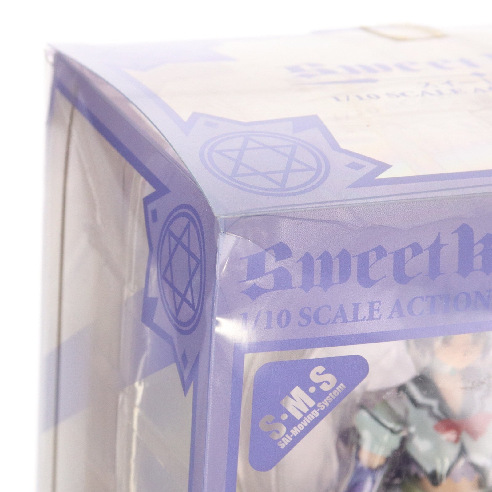 【中古即納】[FIG] スイートキッス 魔法戦士スイートナイツ2 1/10 完成品 可動フィギュア アトリエ彩(20080430)