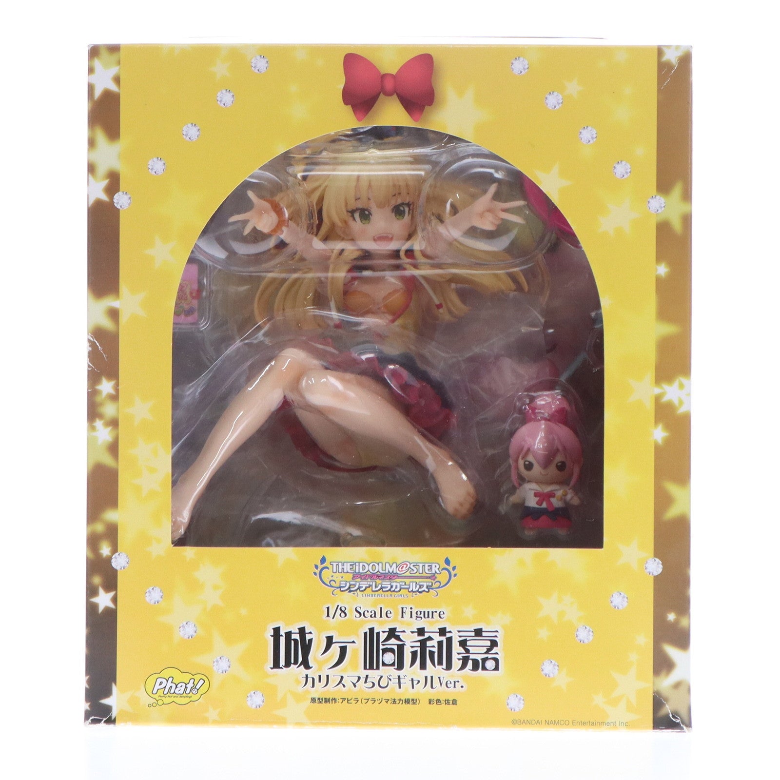 【中古即納】[FIG] 城ヶ崎莉嘉(じょうがさきりか) カリスマちびギャルVer. アイドルマスター シンデレラガールズ 1/8 完成品 フィギュア Phat!(ファット・カンパニー)(20170826)
