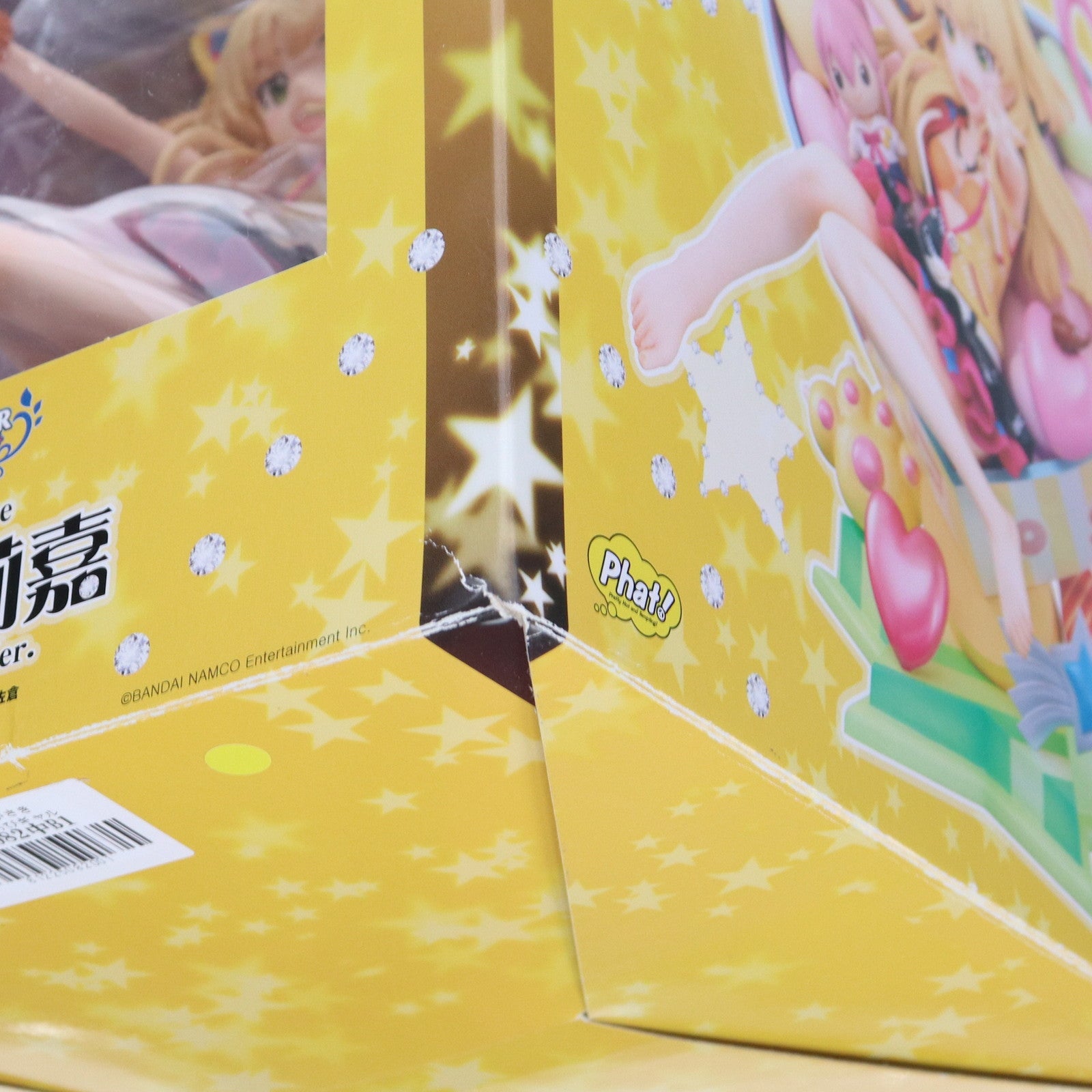 【中古即納】[FIG] 城ヶ崎莉嘉(じょうがさきりか) カリスマちびギャルVer. アイドルマスター シンデレラガールズ 1/8 完成品 フィギュア Phat!(ファット・カンパニー)(20170826)