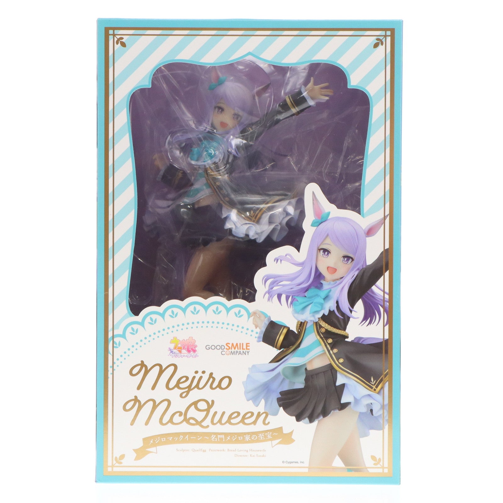 【中古即納】[FIG] メジロマックイーン～名門メジロ家の至宝～ ウマ娘 プリティーダービー 1/7 完成品 フィギュア GOODSMILE ONLINE SHOP&オンラインショップ限定 グッドスマイルカンパニー(20231130)