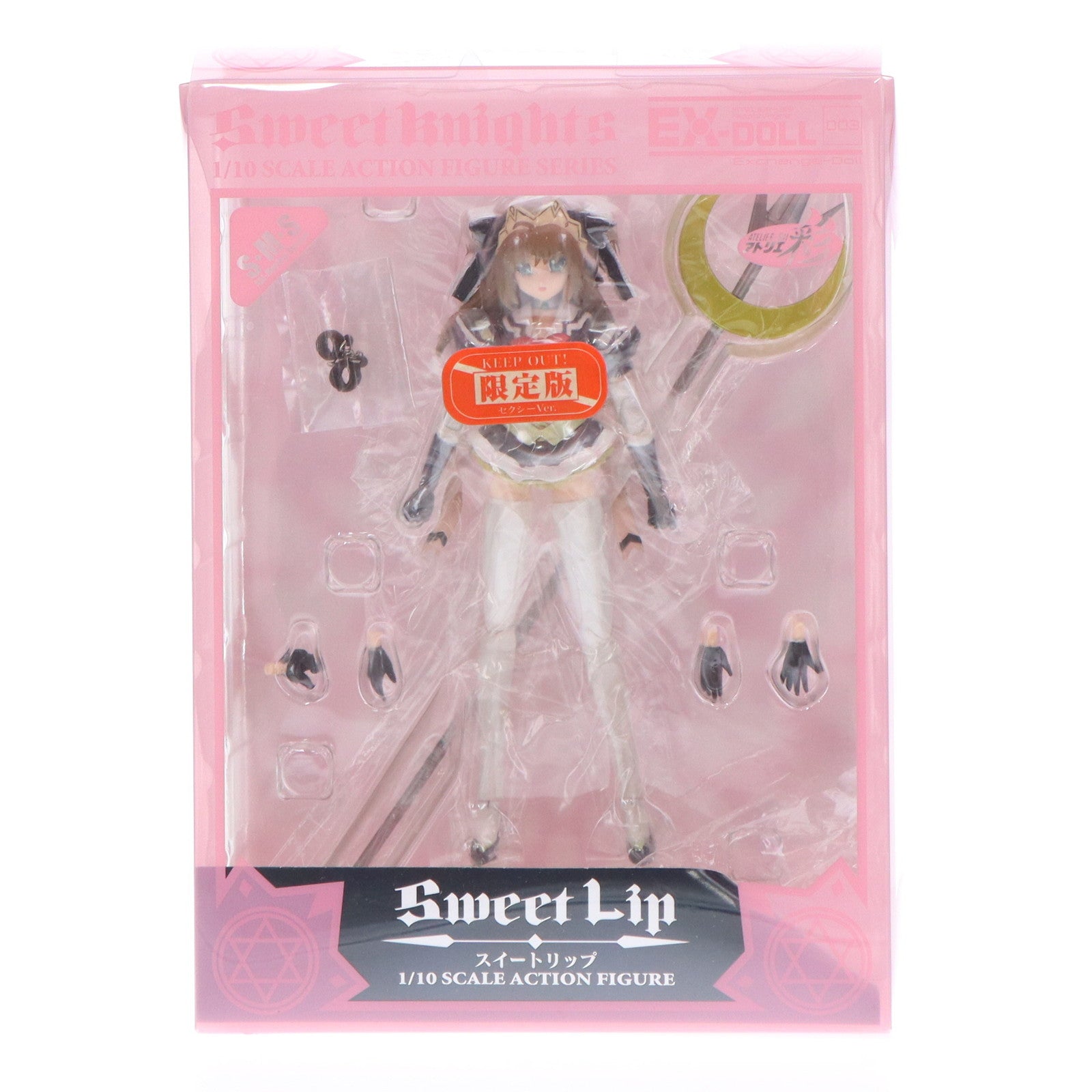 【中古即納】[FIG] スイートリップ セクシーver. 魔法戦士スイートナイツ2 1/10 完成品 フィギュア アトリエ彩(20080430)