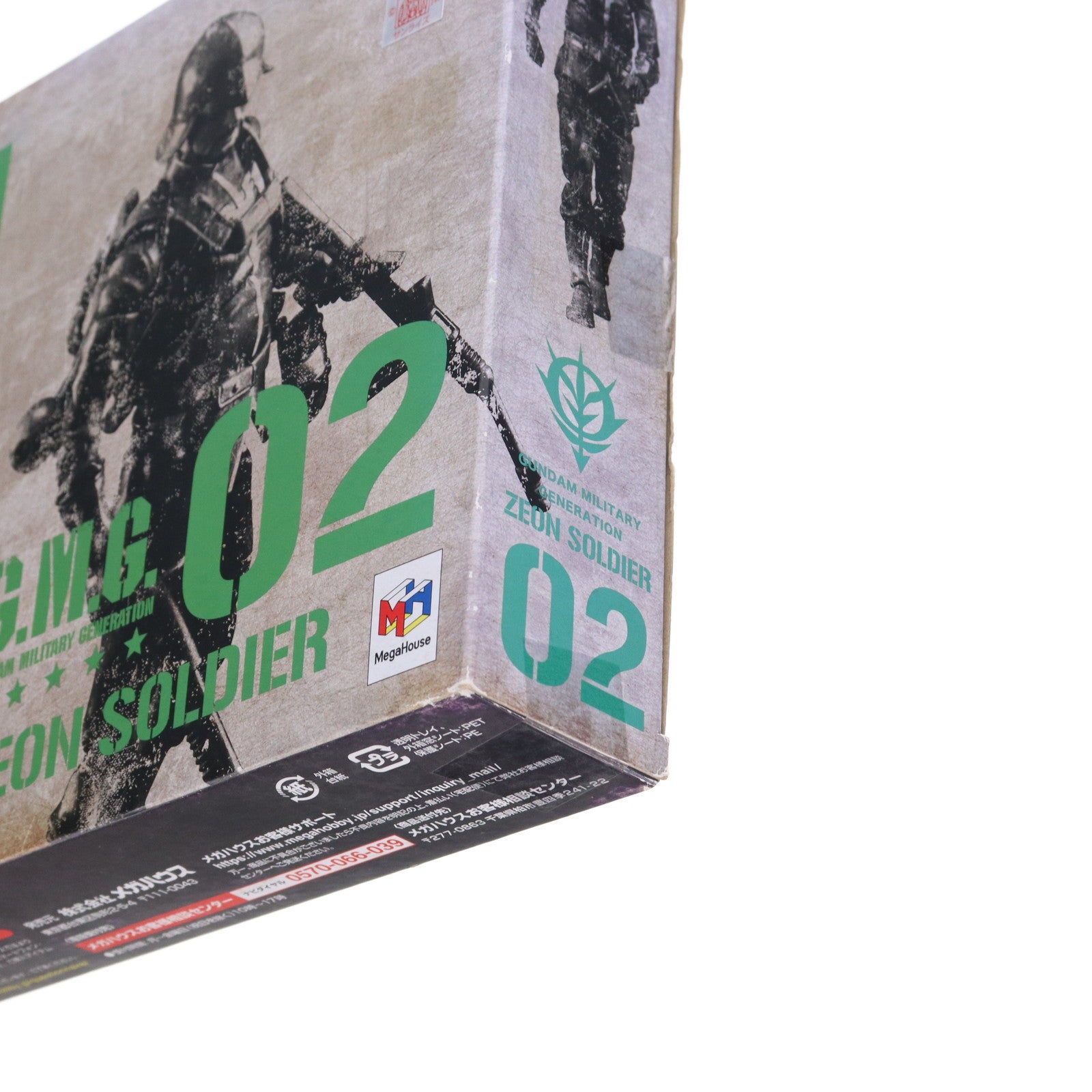 【中古即納】[FIG] G.M.G.(ガンダムミリタリージェネレーション) ジオン公国軍一般兵士02 機動戦士ガンダム 完成品 可動フィギュア メガハウス(20210124)