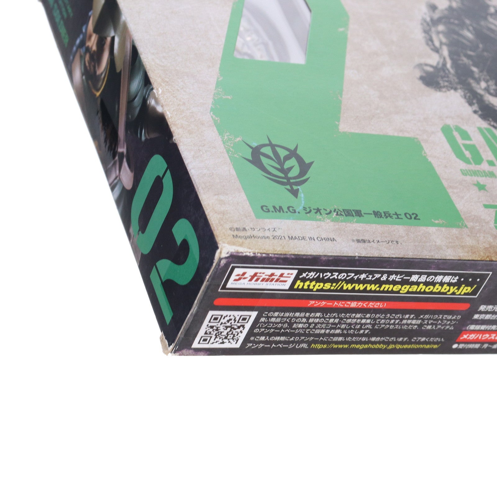 【中古即納】[FIG] G.M.G.(ガンダムミリタリージェネレーション) ジオン公国軍一般兵士02 機動戦士ガンダム 完成品 可動フィギュア メガハウス(20210124)