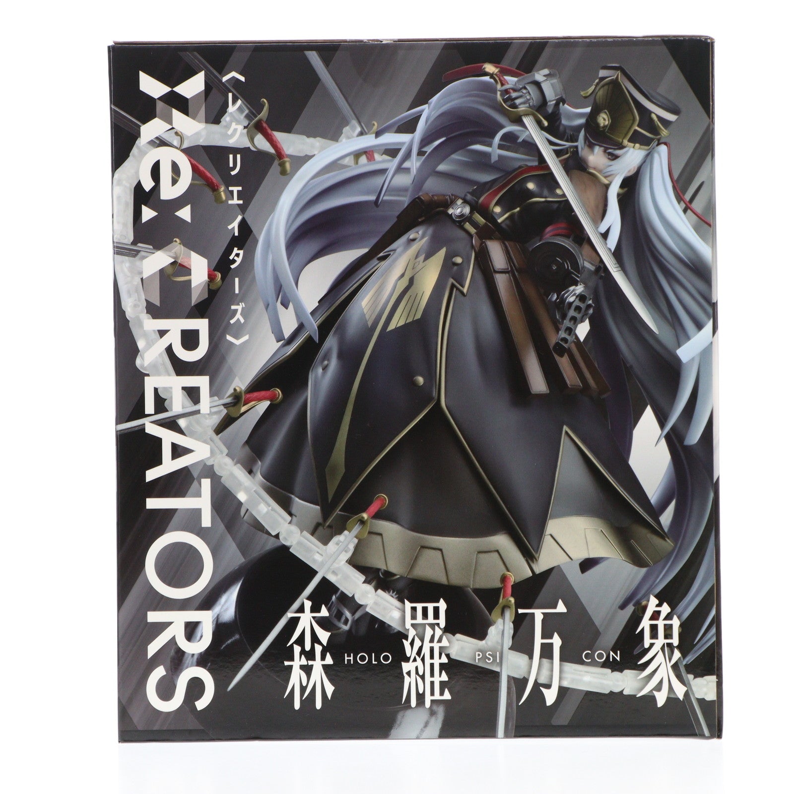 【中古即納】[FIG] アルタイル 森羅万象(ホロプシコン) Re:CREATORS(レクリエイターズ) 1/8 完成品 フィギュア グッドスマイルカンパニー(20190913)
