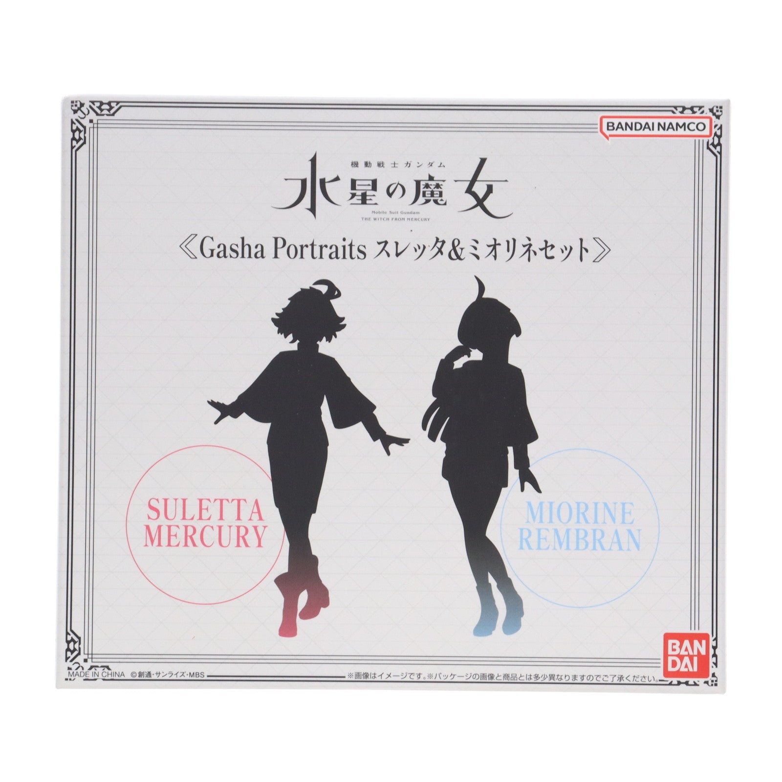 【中古即納】[FIG] プレミアムバンダイ限定 GASHA PORTRAITS(ガシャポートレイツ) スレッタ&ミオリネセット 機動戦士ガンダム 水星の魔女 完成品 フィギュア バンダイ(20230619)
