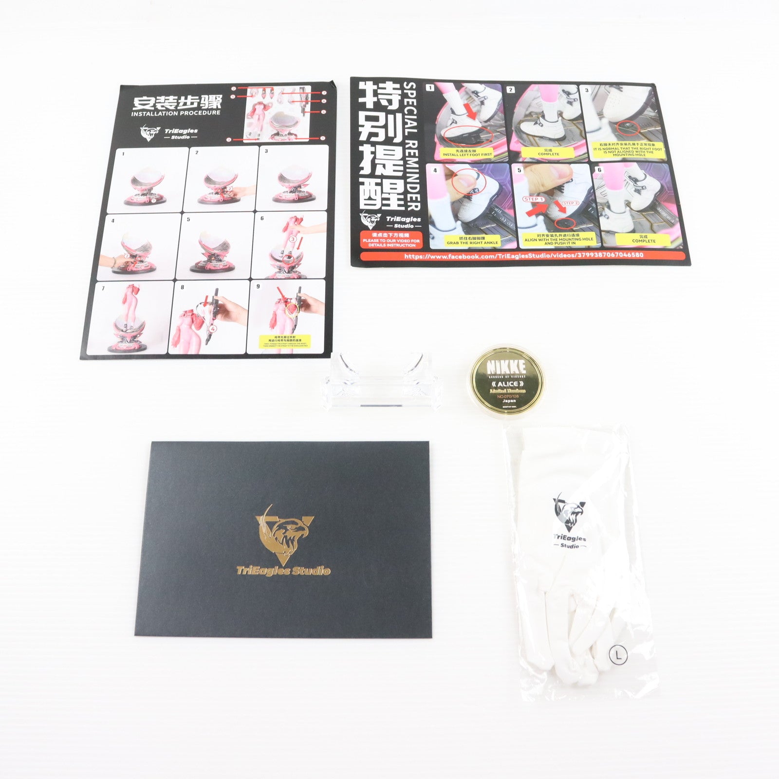 【中古即納】[FIG] アリス 勝利の女神:NIKKE(ニケ) 1/4 スタチュー 完成品 フィギュア TriEagles Studio(トリイーグルス スタジオ)(20241031)