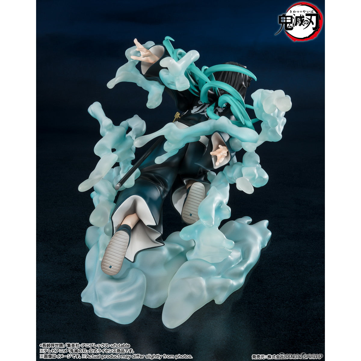 【中古即納】[FIG] フィギュアーツZERO 時透無一郎(ときとうむいちろう) 鬼滅の刃 完成品 フィギュア バンダイスピリッツ(20231028)