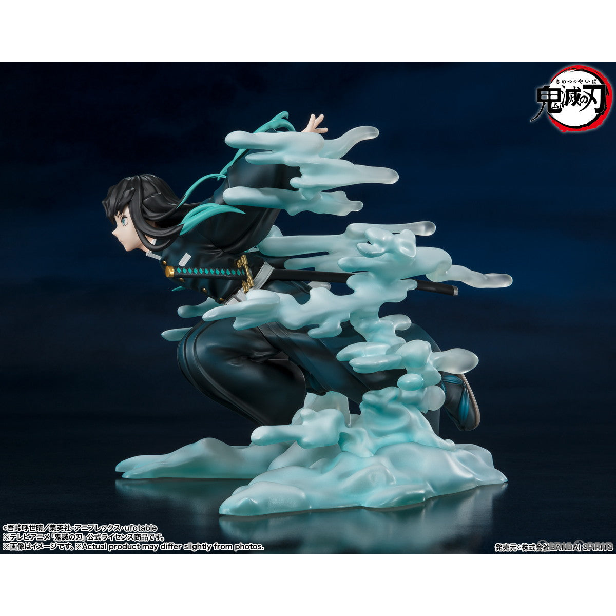 【中古即納】[FIG] フィギュアーツZERO 時透無一郎(ときとうむいちろう) 鬼滅の刃 完成品 フィギュア バンダイスピリッツ(20231028)