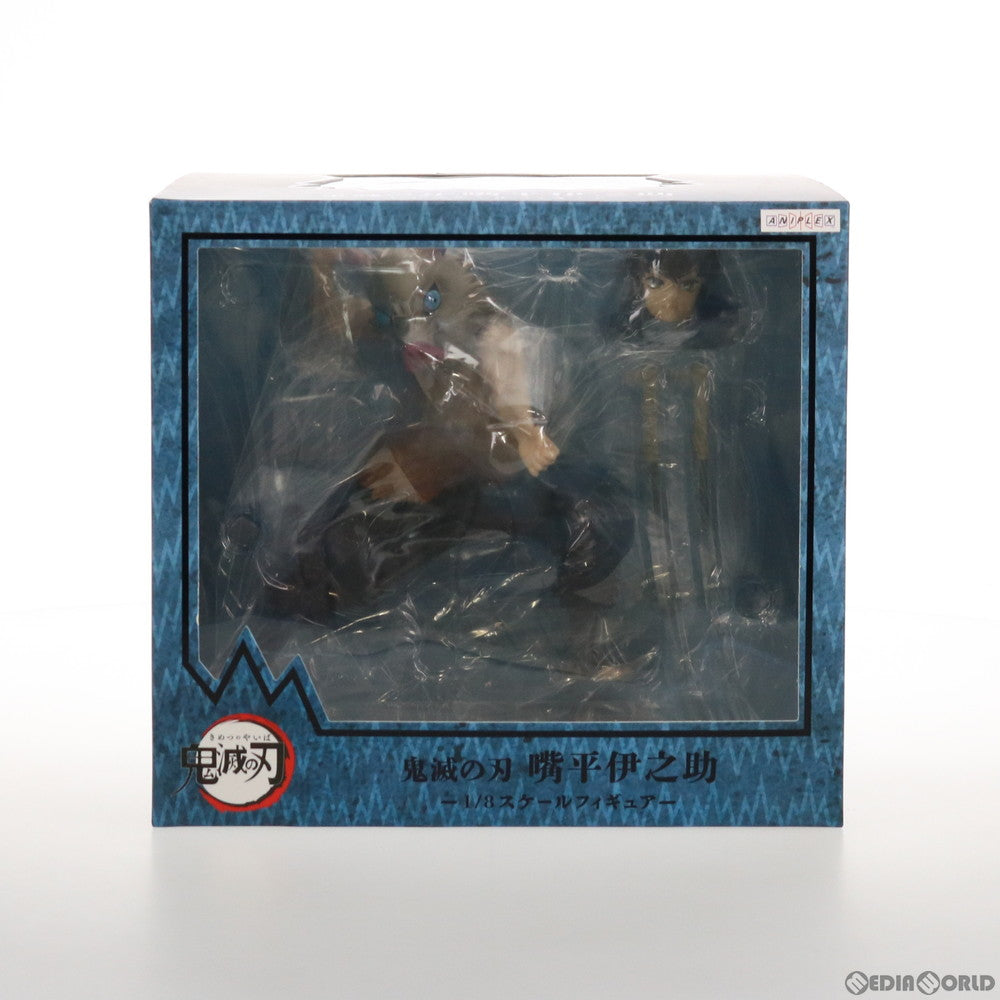 【中古即納】[FIG] ANIPLEX+限定 嘴平伊之助(はしびらいのすけ) 鬼滅の刃 1/8 完成品 フィギュア(MD19-1106001) アニプレックス(20210531)