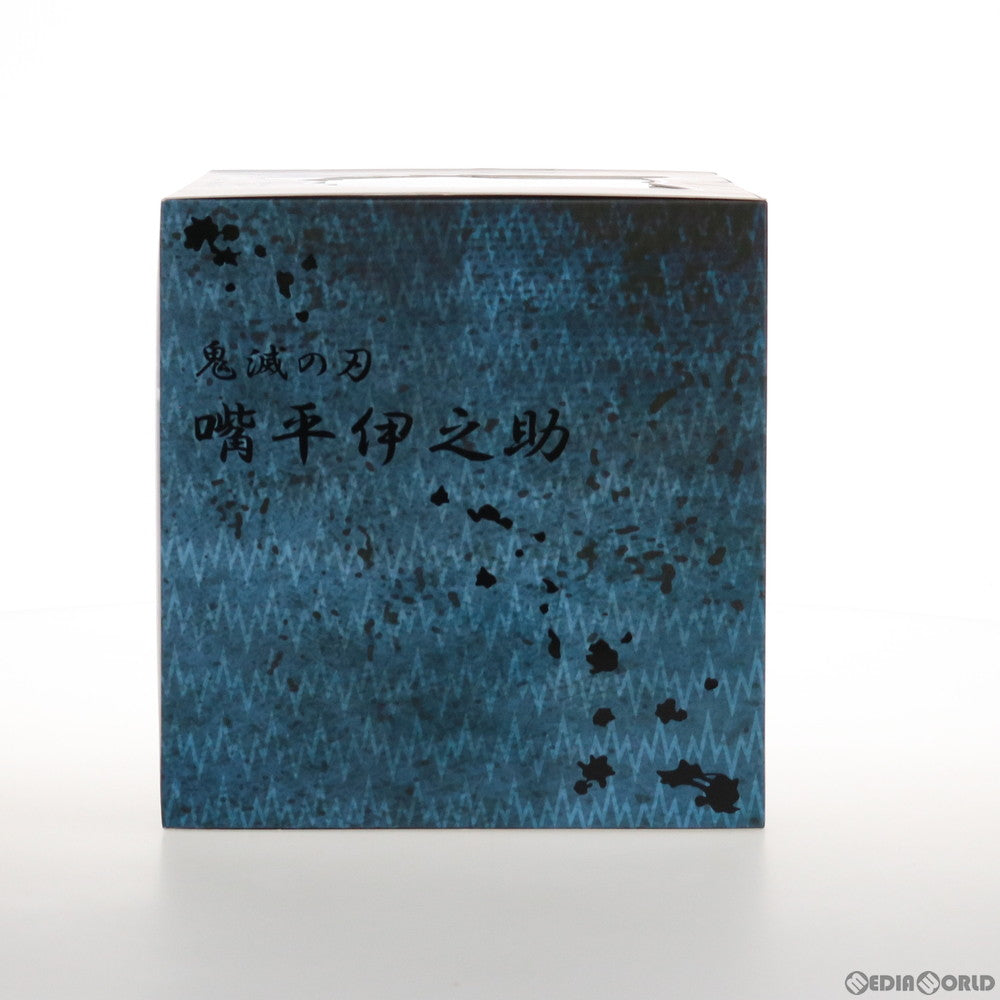 【中古即納】[FIG] ANIPLEX+限定 嘴平伊之助(はしびらいのすけ) 鬼滅の刃 1/8 完成品 フィギュア(MD19-1106001) アニプレックス(20210531)