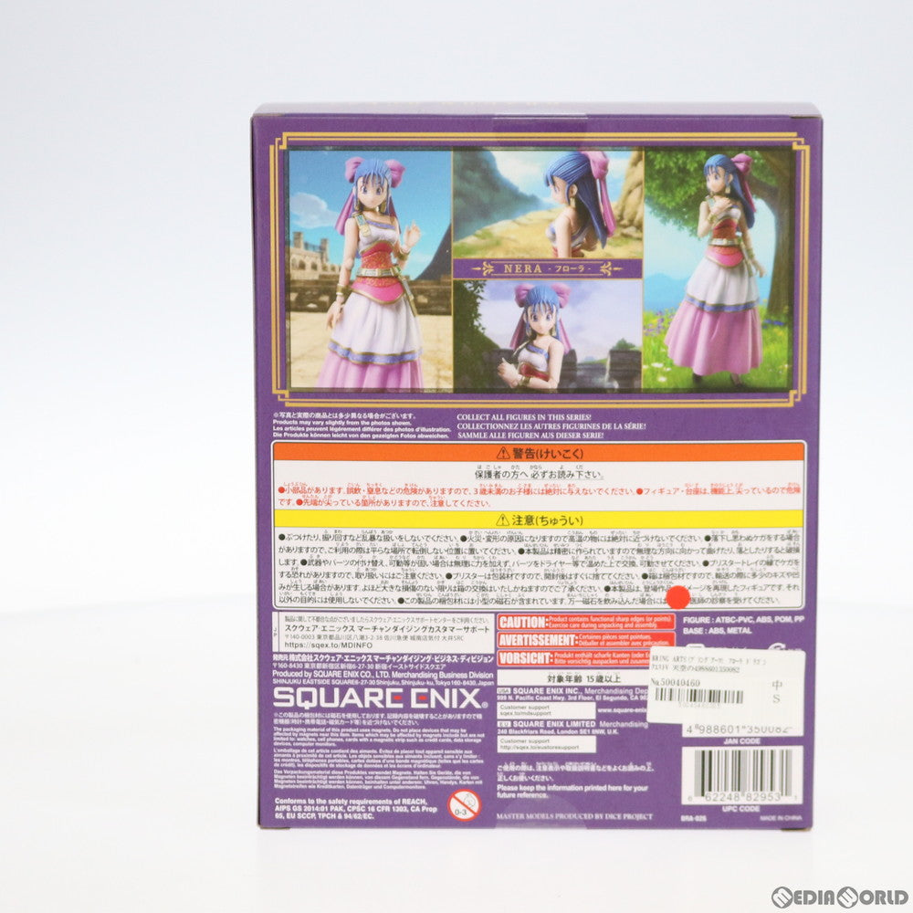 【中古即納】[FIG] BRING ARTS(ブリングアーツ) フローラ ドラゴンクエストV 天空の花嫁 完成品 可動フィギュア スクウェア・エニックス(20200926)