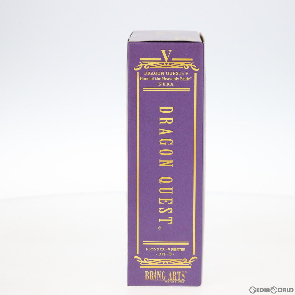 【中古即納】[FIG] BRING ARTS(ブリングアーツ) フローラ ドラゴンクエストV 天空の花嫁 完成品 可動フィギュア スクウェア・エニックス(20200926)