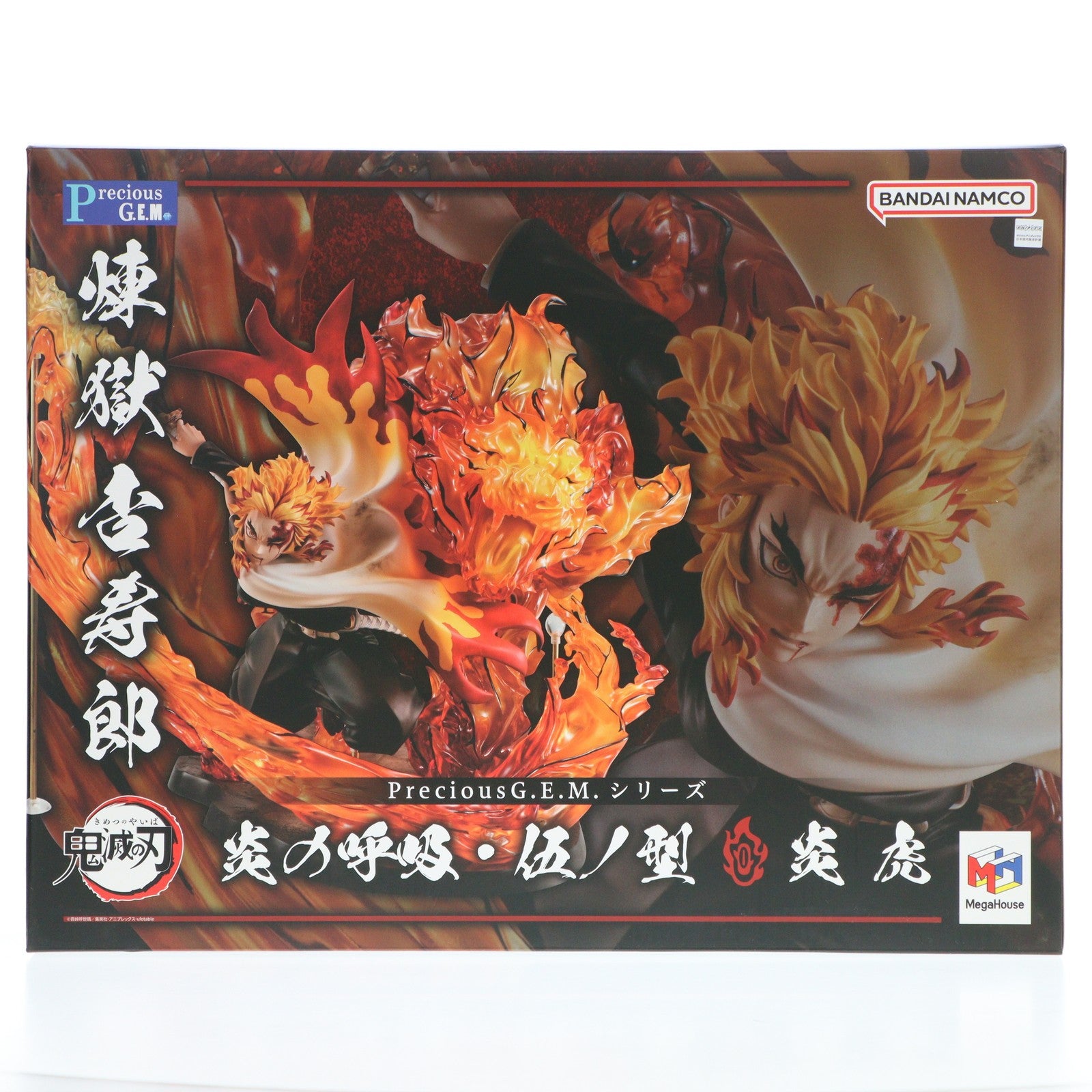 【中古即納】[FIG] Precious G.E.M.シリーズ 煉獄杏寿郎(れんごくきょうじゅろう) 炎の呼吸・伍ノ型『炎虎』 鬼滅の刃 完成品 フィギュア プレミアムバンダイ&オンラインショップ限定 メガハウス(20230831)