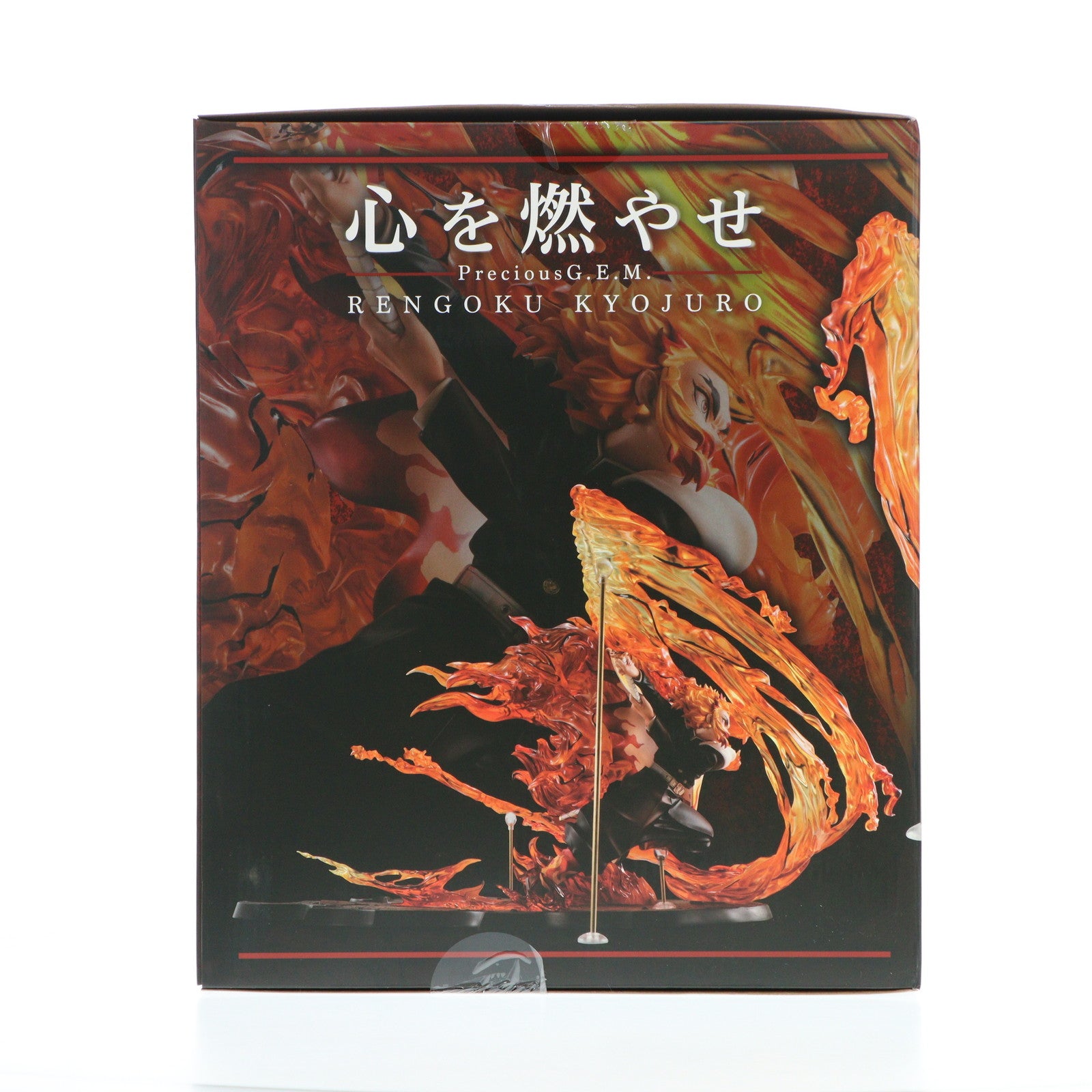 【中古即納】[FIG] Precious G.E.M.シリーズ 煉獄杏寿郎(れんごくきょうじゅろう) 炎の呼吸・伍ノ型『炎虎』 鬼滅の刃 完成品 フィギュア プレミアムバンダイ&オンラインショップ限定 メガハウス(20230831)
