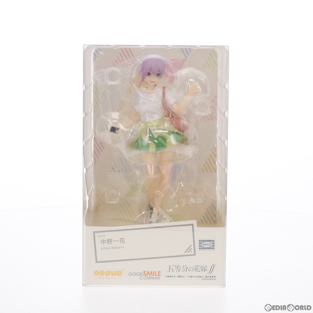 【中古即納】[FIG] POP UP PARADE(ポップアップパレード) 中野一花(なかのいちか) 五等分の花嫁∬ 完成品 フィギュア グッドスマイルカンパニー(20210515)