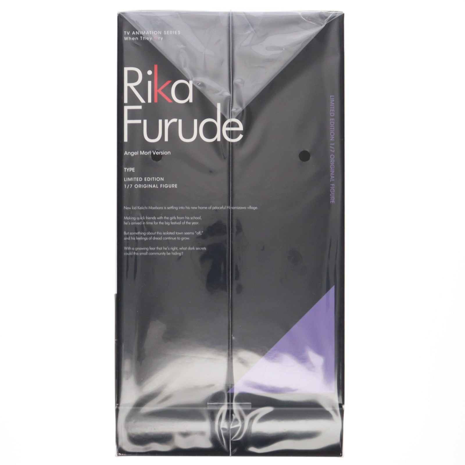 【中古即納】[FIG] Blu-ray ひぐらしのなく頃に業 其の壱 渡辺明夫描き下ろし 古手梨花(ふるでりか) エンジェルモートVer. 特製1/7スケールフィギュア付き完全限定版(KAXA-7981) KADOKAWA(カドカワ)(20210224)