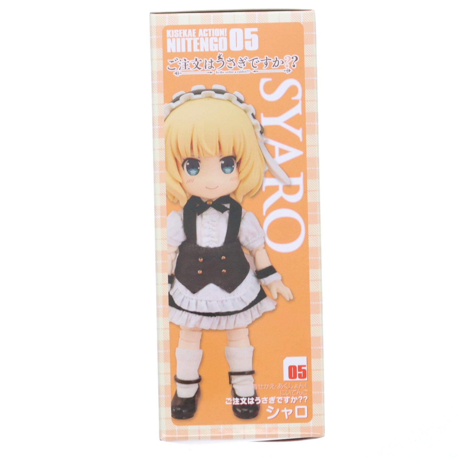 【中古即納】[FIG] 着せかえ・あくしょん!にいてんご シャロ ご注文はうさぎですか～～ 完成品 可動フィギュア キャラアニ(20190430)