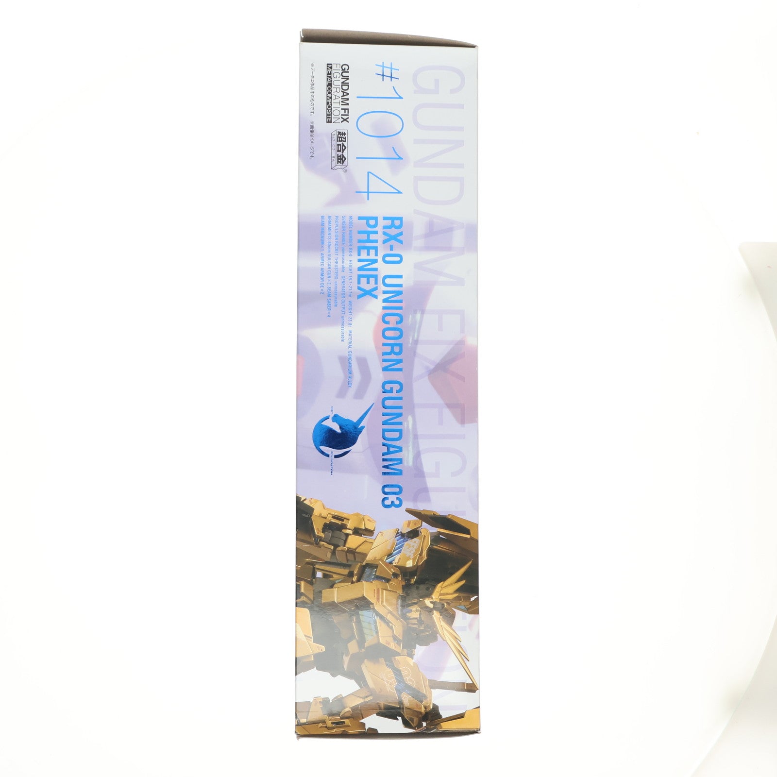 【中古即納】[FIG] GUNDAM FIX FIGURATION METAL COMPOSITE ユニコーンガンダム3号機フェネクス 完成品 可動フィギュア バンダイ(20160428)