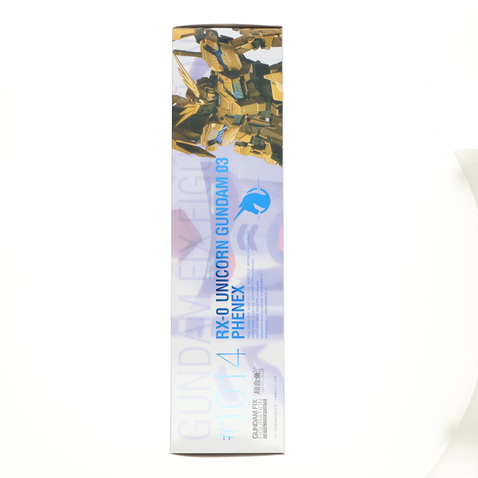 【中古即納】[FIG] GUNDAM FIX FIGURATION METAL COMPOSITE ユニコーンガンダム3号機フェネクス 完成品 可動フィギュア バンダイ(20160428)