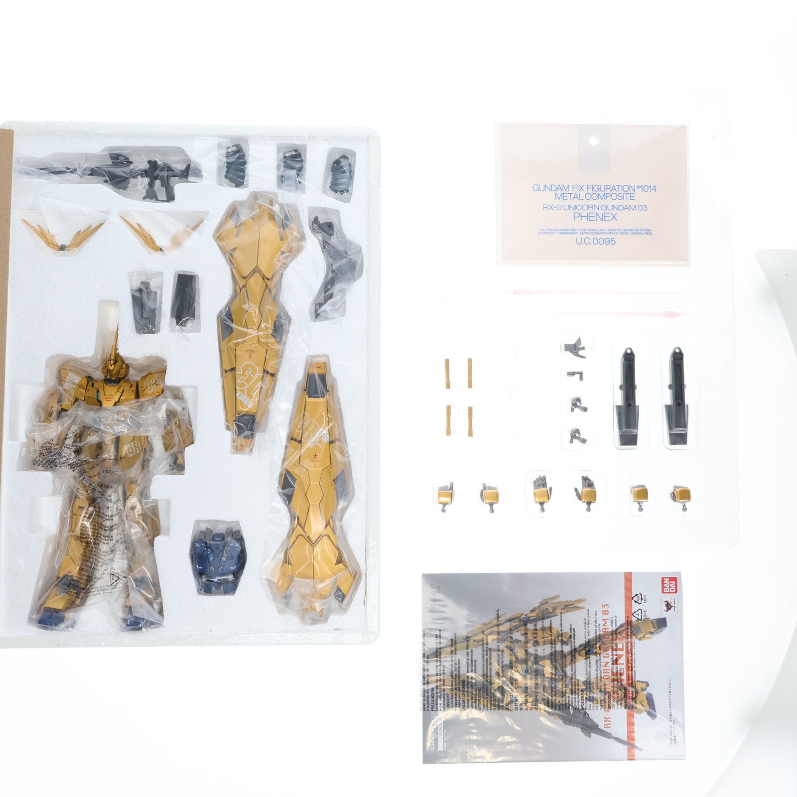 【中古即納】[FIG] GUNDAM FIX FIGURATION METAL COMPOSITE ユニコーンガンダム3号機フェネクス 完成品 可動フィギュア バンダイ(20160428)