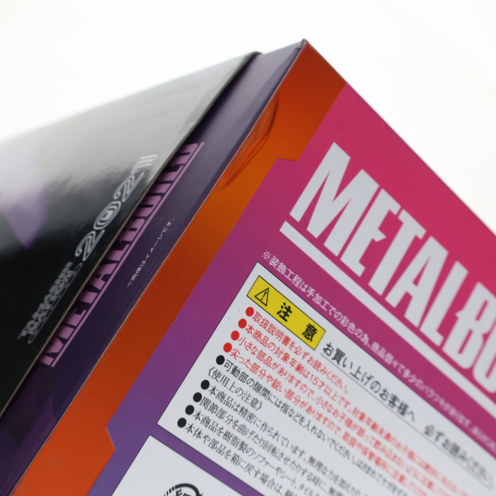 【中古即納】[FIG] METAL BUILD 10th Anniversary トランザムライザー Full Particle ver. 機動戦士ガンダム00(ダブルオー) 完成品 可動フィギュア TAMASHII NATION ONLINE 2021&魂ウェブ商店限定 バンダイスピリッツ(20211116)