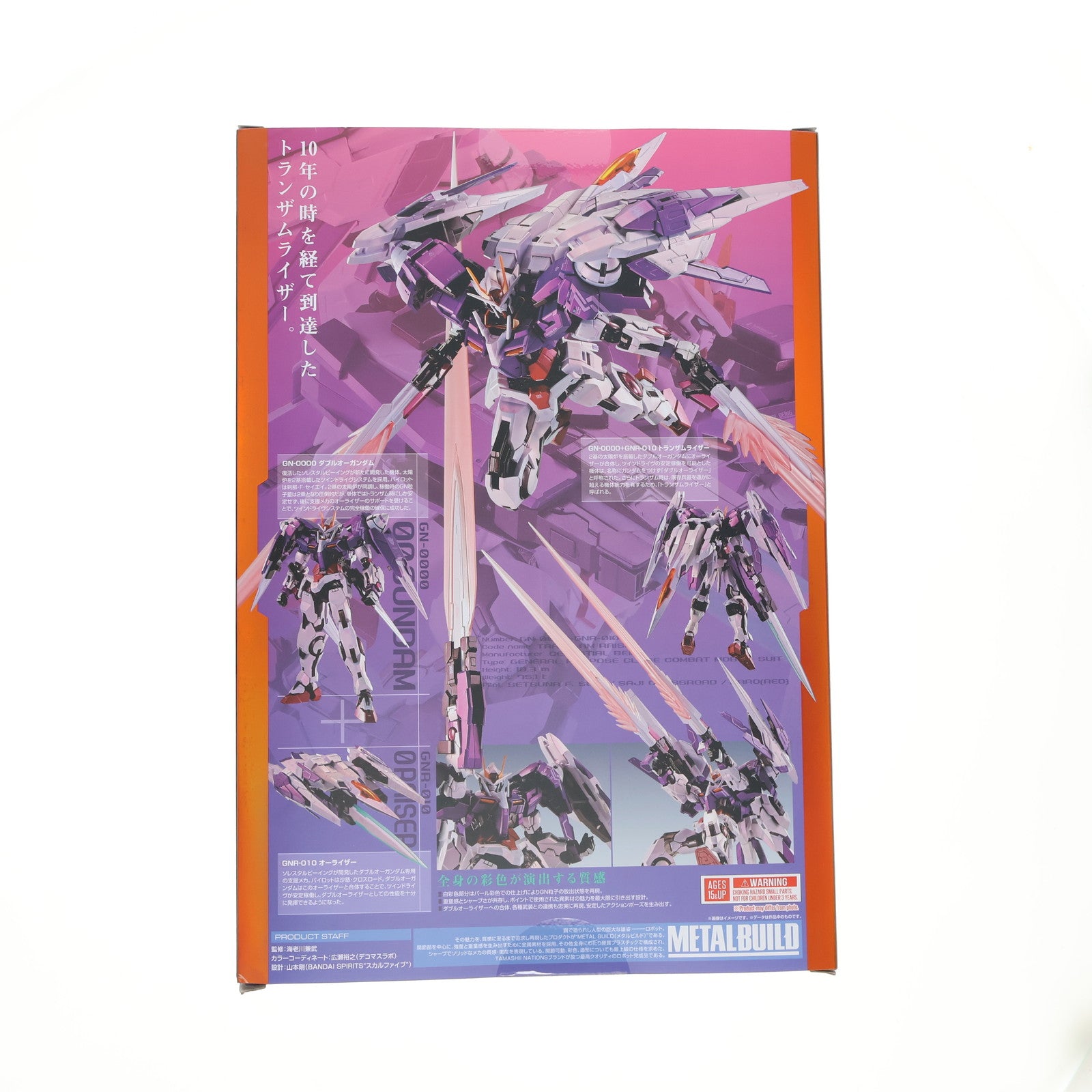 【中古即納】[FIG] METAL BUILD 10th Anniversary トランザムライザー Full Particle ver. 機動戦士ガンダム00(ダブルオー) 完成品 可動フィギュア TAMASHII NATION ONLINE 2021&魂ウェブ商店限定 バンダイスピリッツ(20211116)