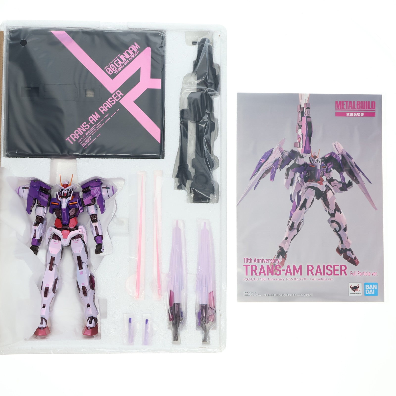 【中古即納】[FIG] METAL BUILD 10th Anniversary トランザムライザー Full Particle ver. 機動戦士ガンダム00(ダブルオー) 完成品 可動フィギュア TAMASHII NATION ONLINE 2021&魂ウェブ商店限定 バンダイスピリッツ(20211116)