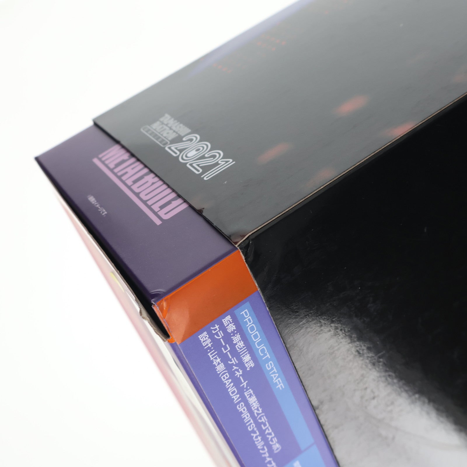 【中古即納】[FIG] METAL BUILD 10th Anniversary トランザムライザー Full Particle ver. 機動戦士ガンダム00(ダブルオー) 完成品 可動フィギュア TAMASHII NATION ONLINE 2021&魂ウェブ商店限定 バンダイスピリッツ(20211116)