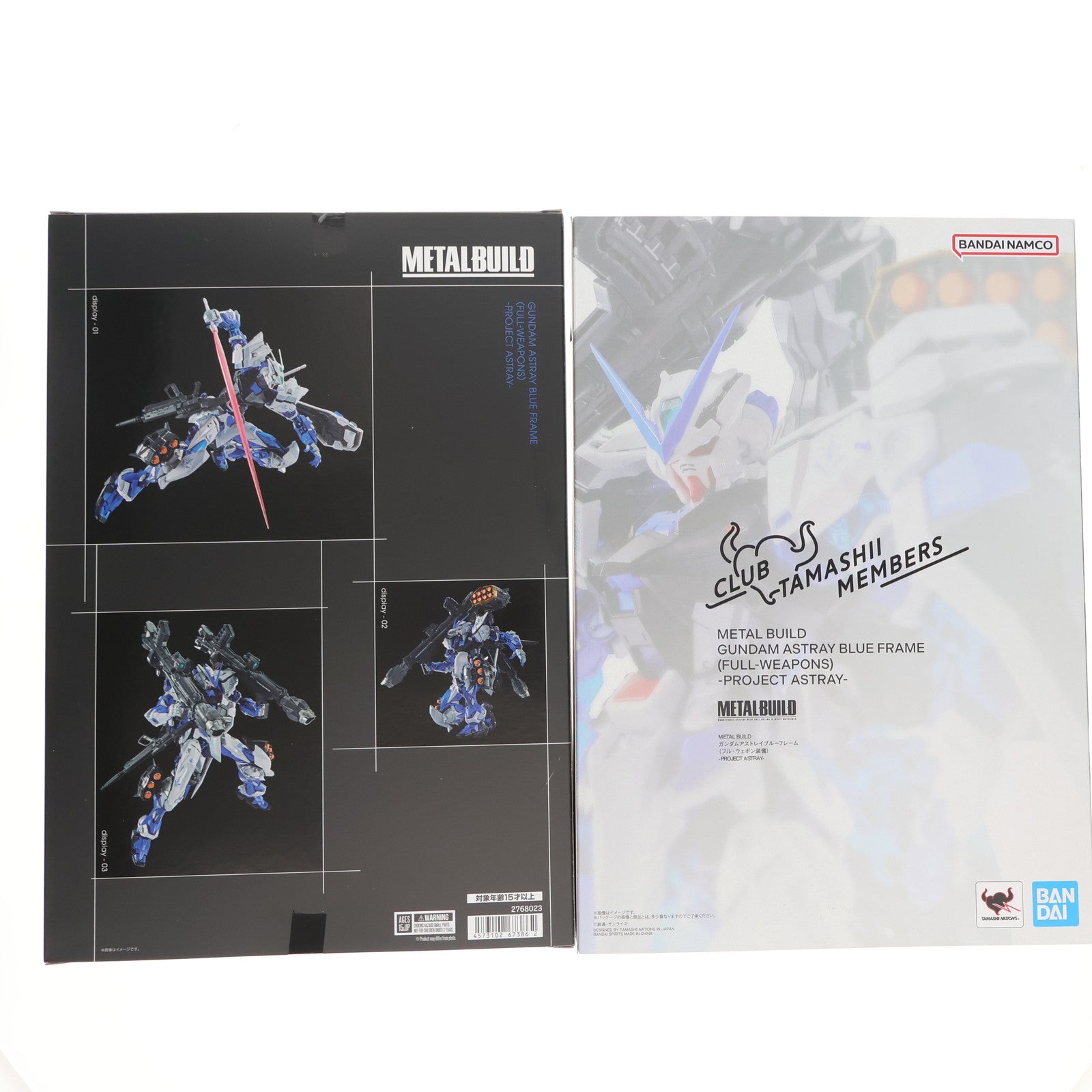 【中古即納】[FIG] スリーブ付属 CLUB TAMASHII MEMBERS会員限定 METAL BUILD ガンダムアストレイブルーフレーム(フル・ウェポン装備)-PROJECT ASTRAY- 機動戦士ガンダムSEED ASTRAY(シード アストレイ) 完成品 可動フィギュア バンダイスピリッツ(20240831)