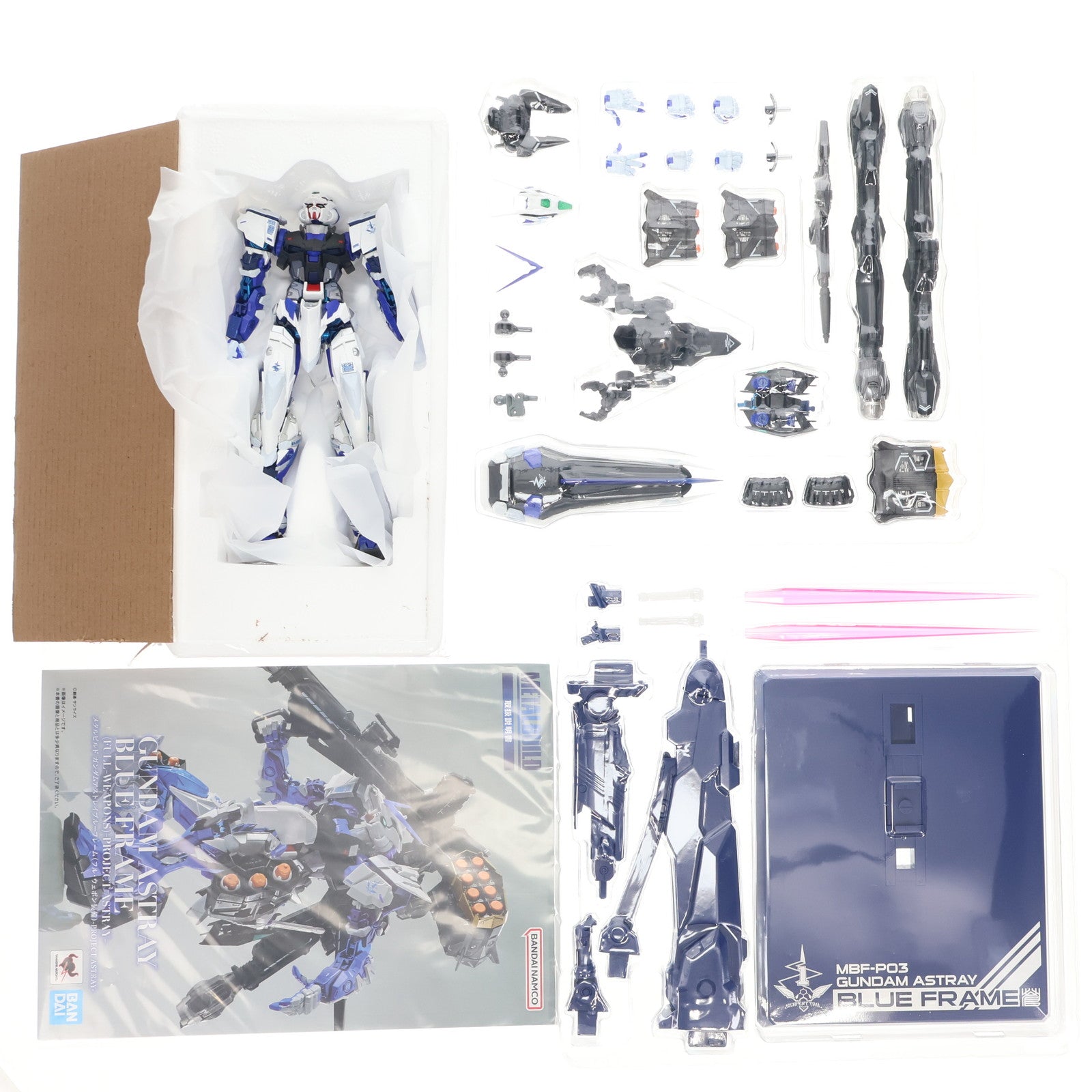 【中古即納】[FIG] スリーブ付属 CLUB TAMASHII MEMBERS会員限定 METAL BUILD ガンダムアストレイブルーフレーム(フル・ウェポン装備)-PROJECT ASTRAY- 機動戦士ガンダムSEED ASTRAY(シード アストレイ) 完成品 可動フィギュア バンダイスピリッツ(20240831)