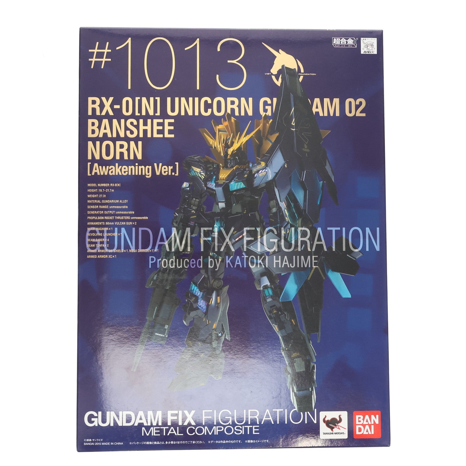 【中古即納】[FIG] GUNDAM FIX FIGURATION METAL COMPOSITE バンシィ・ノルン(覚醒仕様) 機動戦士ガンダムUC(ユニコーン) 完成品 可動フィギュア バンダイ(20150328)