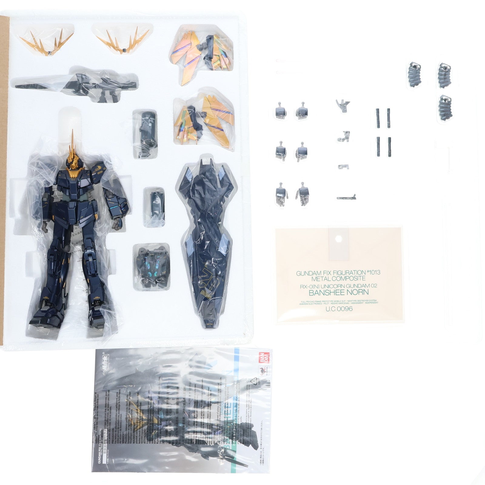 【中古即納】[FIG] GUNDAM FIX FIGURATION METAL COMPOSITE バンシィ・ノルン(覚醒仕様) 機動戦士ガンダムUC(ユニコーン) 完成品 可動フィギュア バンダイ(20150328)
