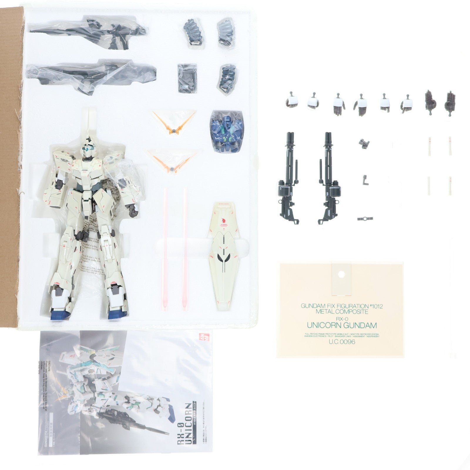 【中古即納】[FIG] GUNDAM FIX FIGURATION METAL COMPOSITE ユニコーンガンダム(覚醒仕様) 機動戦士ガンダムUC(ユニコーン) 完成品 可動フィギュア バンダイ(20141115)