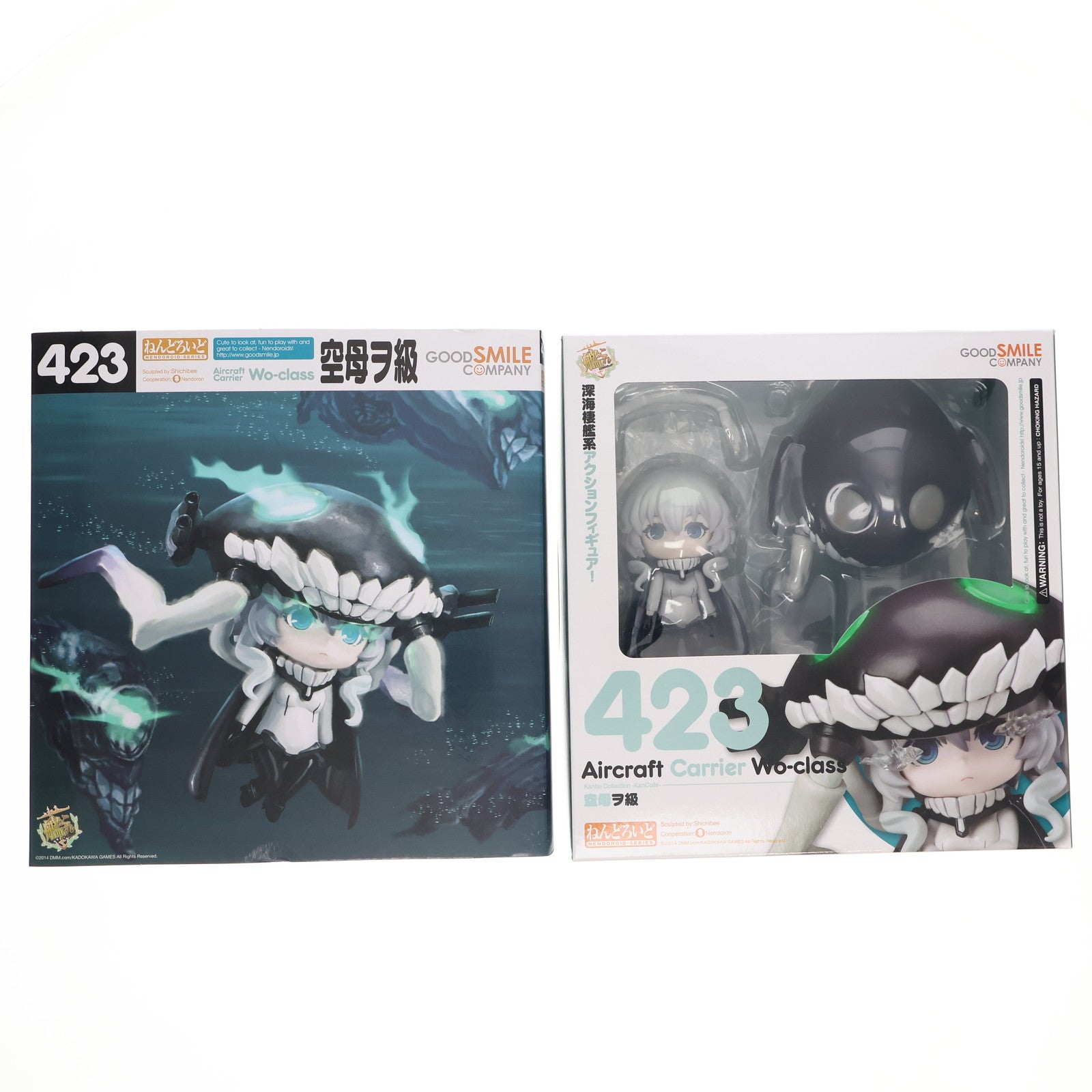 【中古即納】[FIG] 特典付属 ねんどろいど 423 空母ヲ級 艦隊これくしょん -艦これ- 完成品 可動フィギュア ワンフェス2014夏&GOODSMILE ONLINE SHOP限定 グッドスマイルカンパニー(20140727)