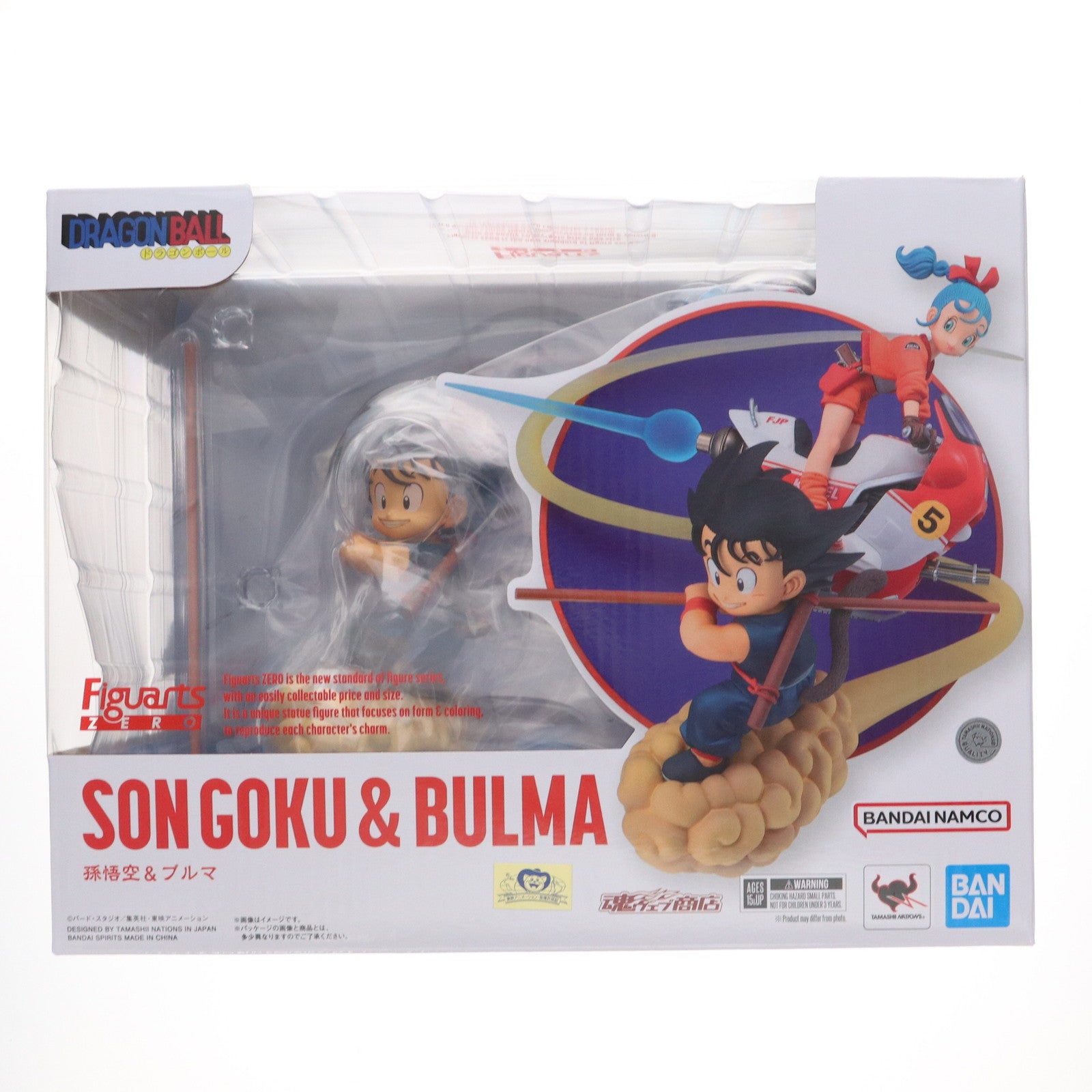 【中古即納】[FIG] 魂ウェブ商店限定 フィギュアーツZERO 孫悟空&ブルマ ドラゴンボール 完成品 フィギュア バンダイスピリッツ(20250523)