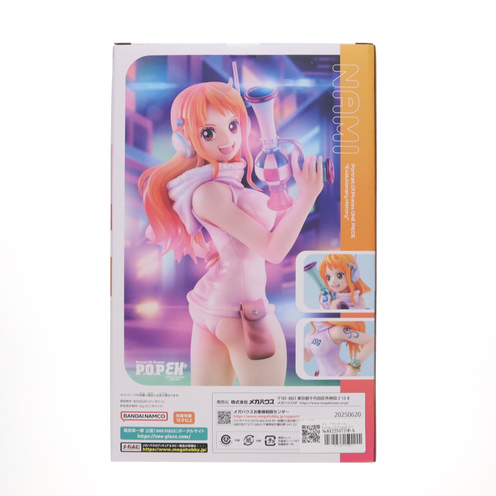 【中古即納】[FIG] ナミ Portrait.Of.Pirates P.O.P Evolutionary History ONE PIECE(ワンピース) 完成品 フィギュア 一部オンラインショップ&麦わらストア限定 メガハウス(20250729)