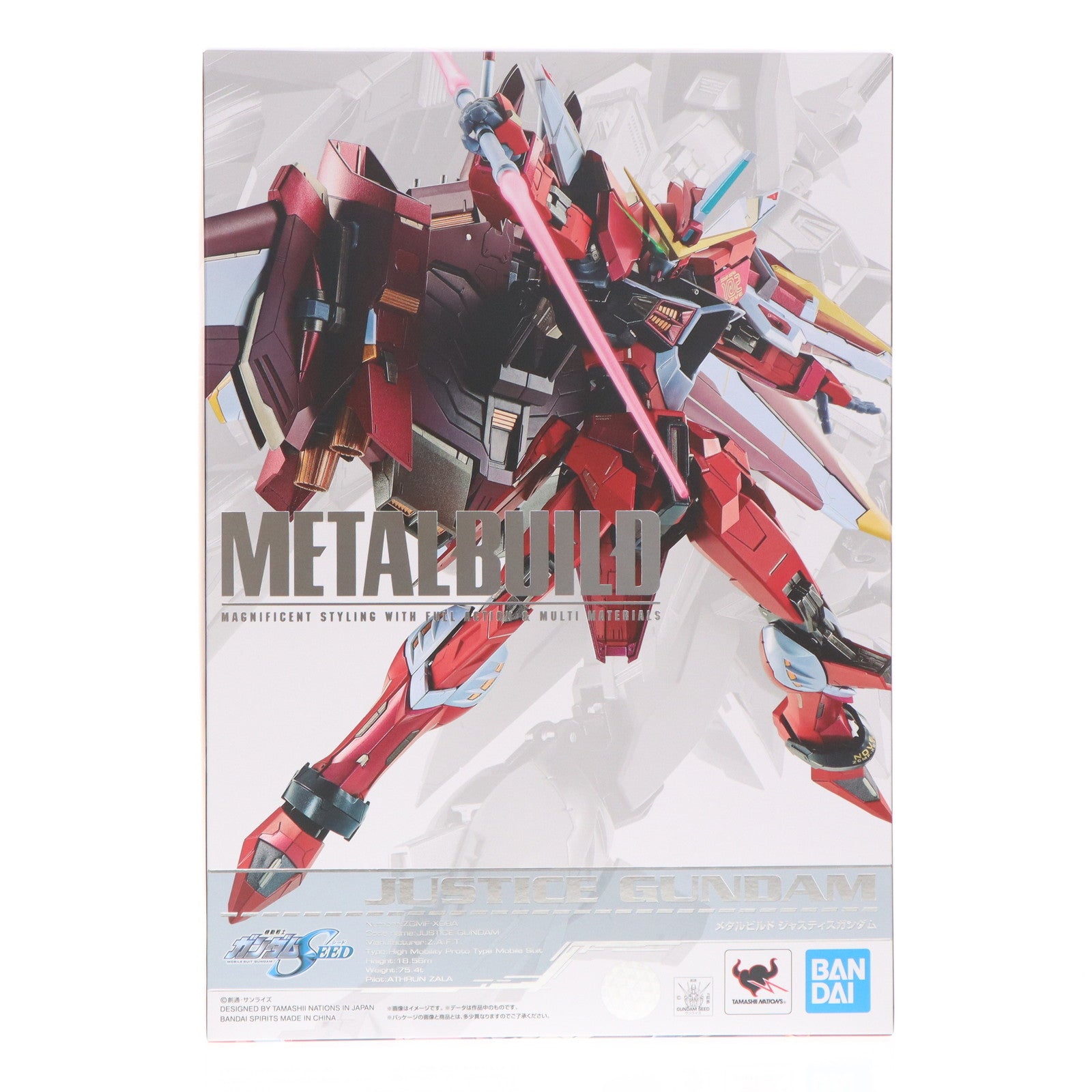【中古即納】[FIG] METAL BUILD ジャスティスガンダム 機動戦士ガンダムSEED(シード) 完成品 可動フィギュア バンダイスピリッツ(20220129)