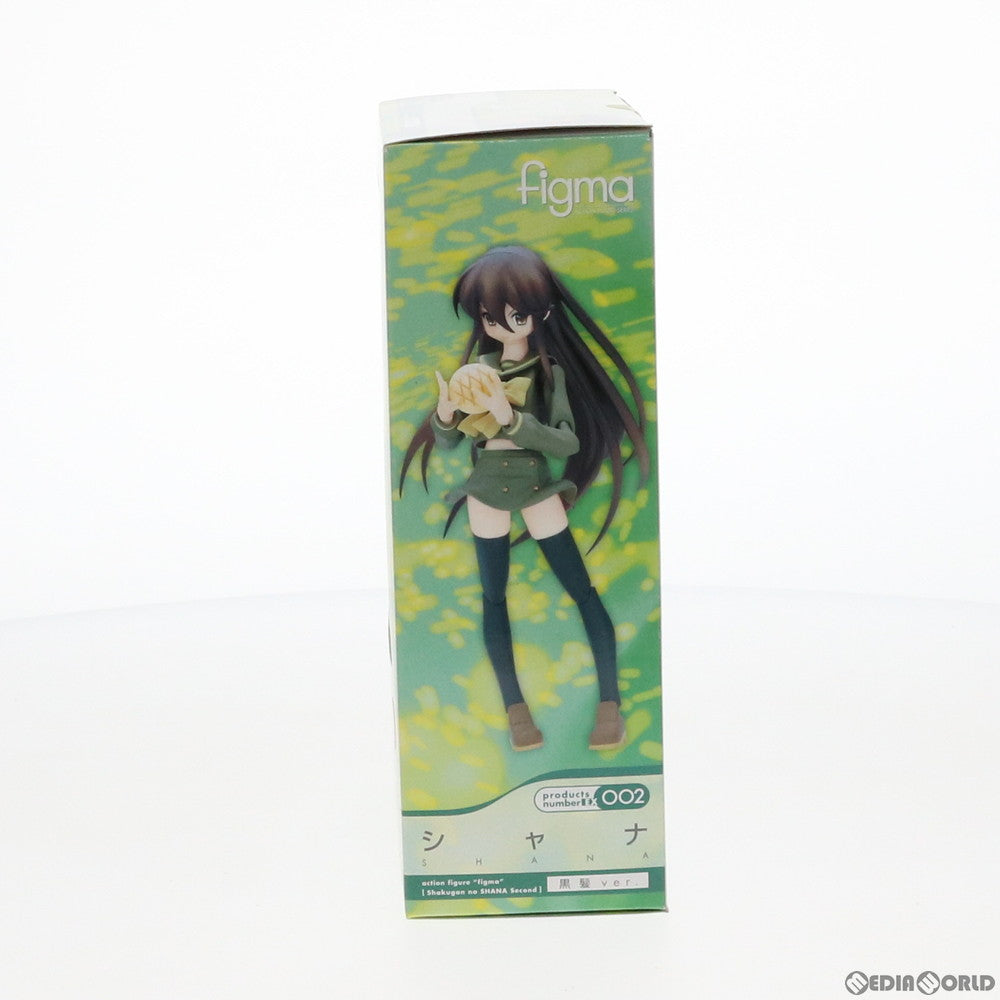 【中古即納】[FIG] figma(フィグマ) EX-002 シャナ 黒髪ver. 灼眼のシャナII 完成品 可動フィギュア 一部誌上通販&電撃屋ホビー館限定 マックスファクトリー(20090228)