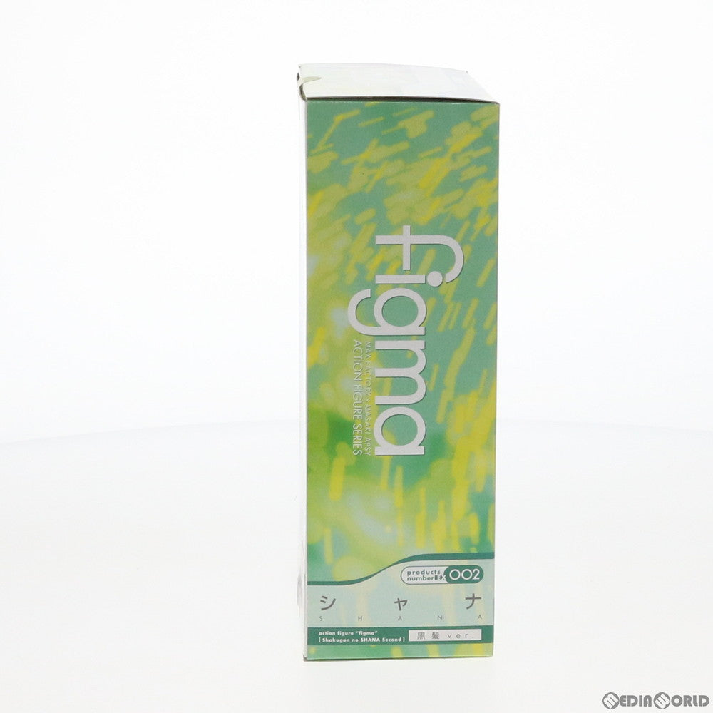 【中古即納】[FIG] figma(フィグマ) EX-002 シャナ 黒髪ver. 灼眼のシャナII 完成品 可動フィギュア 一部誌上通販&電撃屋ホビー館限定 マックスファクトリー(20090228)