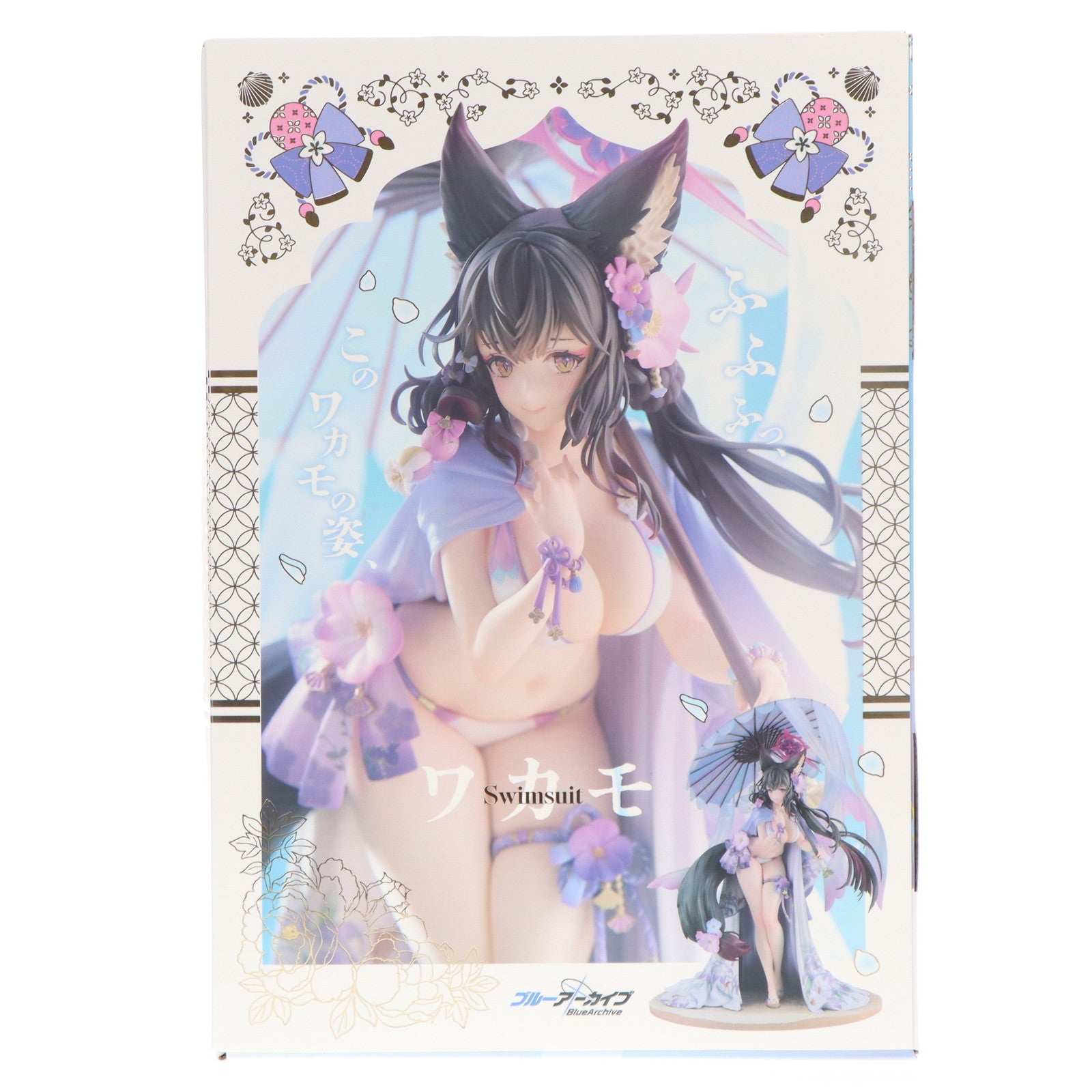 【中古即納】[FIG] ワカモ(水着) ブルーアーカイブ -Blue Archive- 1/7 完成品 フィギュア グッドスマイルカンパニー(20250930)