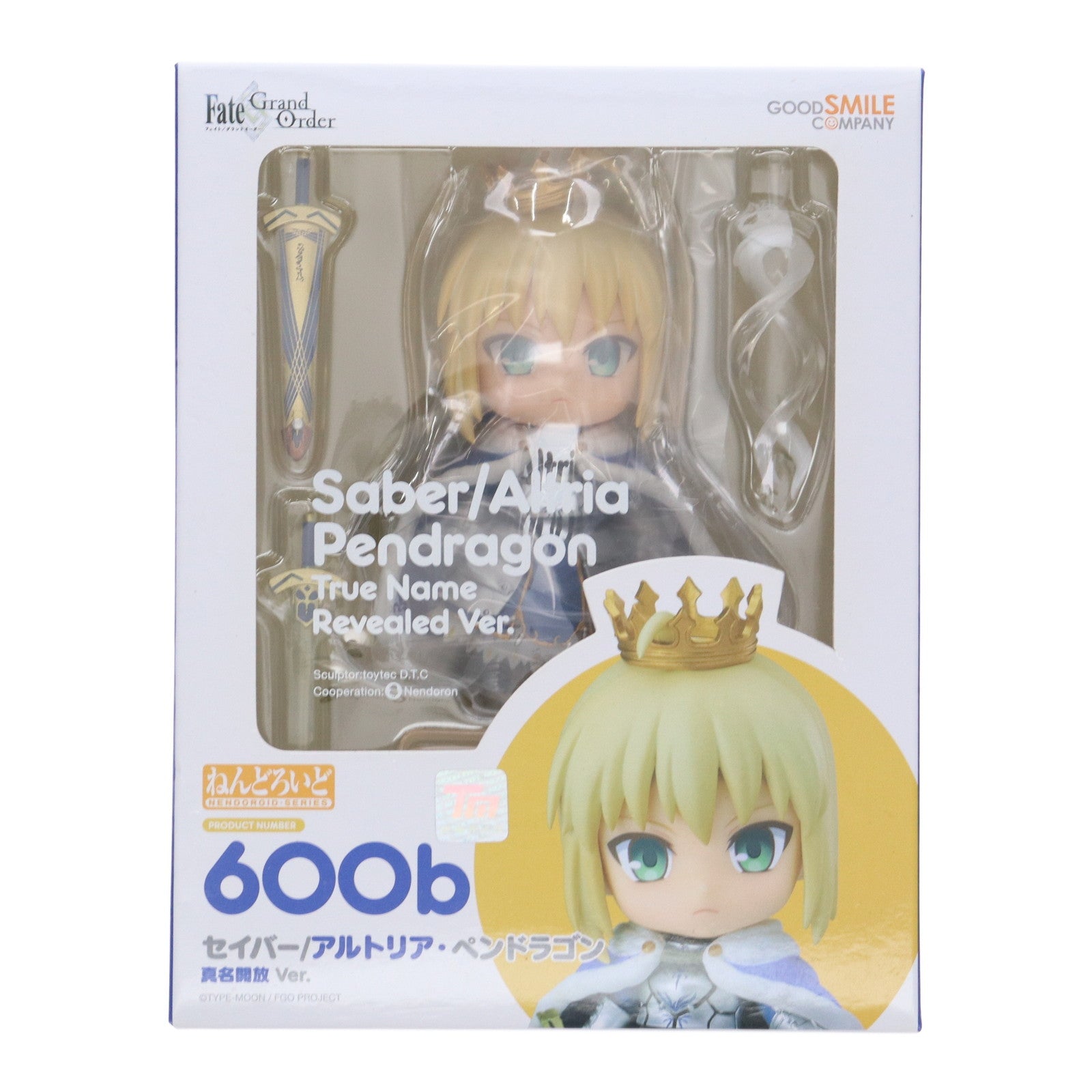 【中古即納】[FIG] ねんどろいど 600b セイバー/アルトリア・ペンドラゴン 真名開放 Ver. Fate/Grand Order(フェイト/グランドオーダー) 完成品 可動フィギュア グッドスマイルカンパニー(20190531)