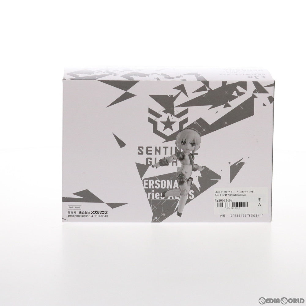 【中古即納】[FIG] (BOX) デスクトップアーミー ペルソナシリーズコラボ アイギス 可動フィギュア(3個) メガハウス(20210219)