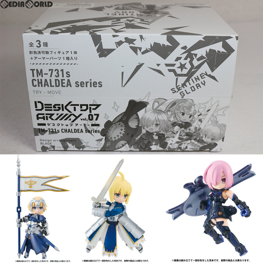 【中古即納】[FIG] (BOX) BOX購入特典付属 デスクトップアーミー Fate/Grand Order(フェイト/グランドオーダー) 可動フィギュア(3個) メガハウス(20180727)