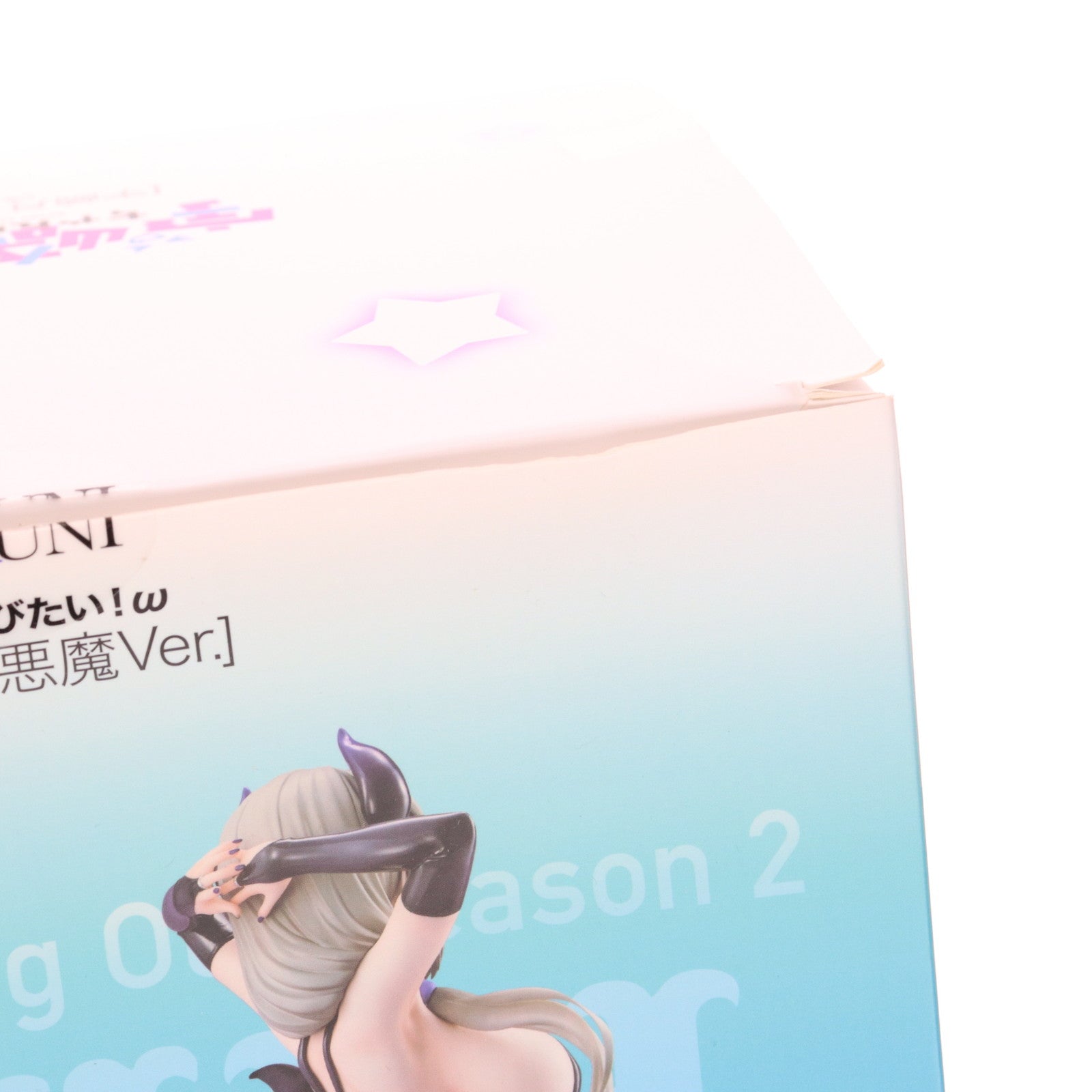 【中古即納】[FIG] 宇崎月(うざきつき) 小悪魔Ver. 宇崎ちゃんは遊びたい!ω 1/6 完成品 フィギュア ホビージャパンオンラインショップ&ポストホビー厚木店限定 ホビージャパン/AMAKUNI(アマクニ)(20241130)