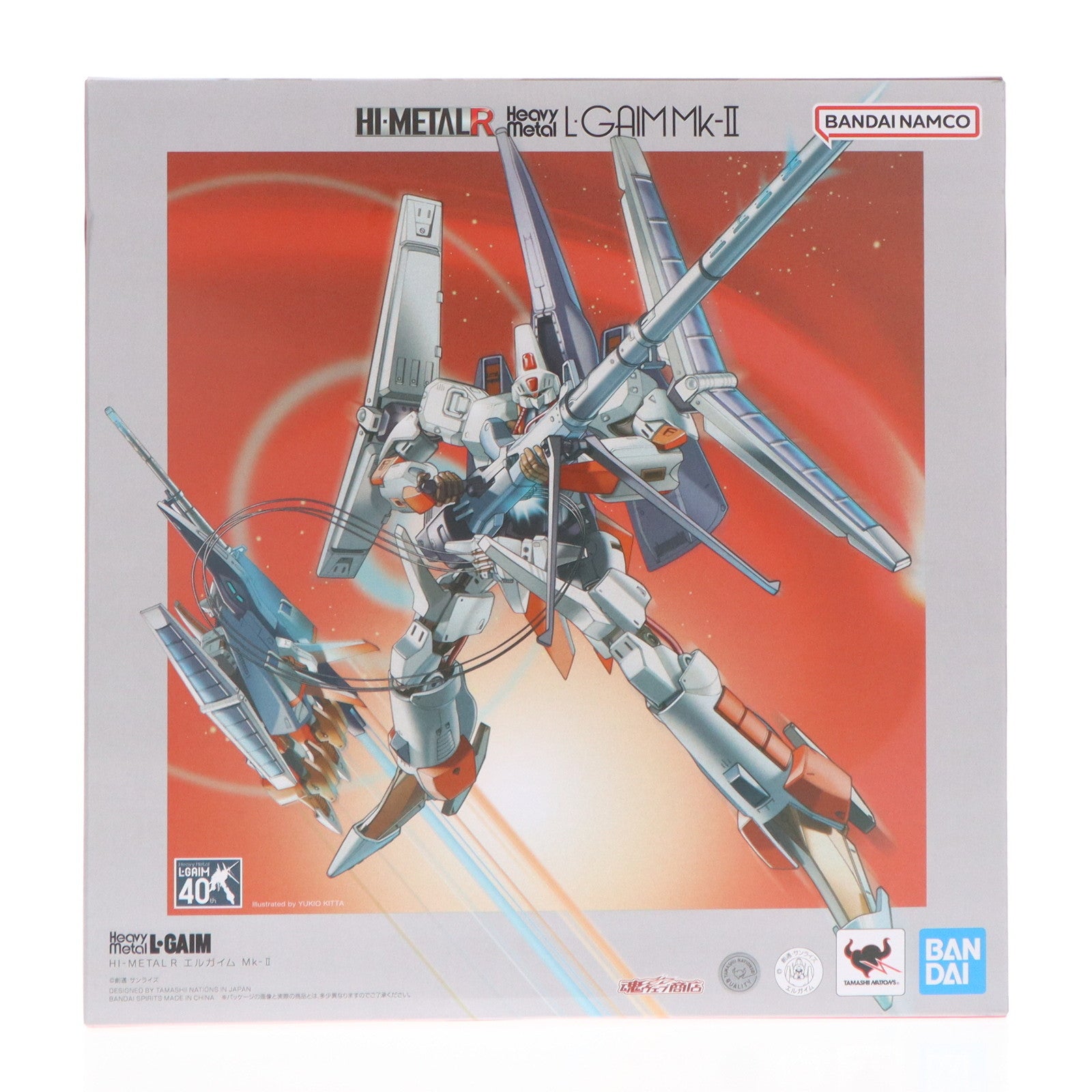 【中古即納】[FIG] 魂ウェブ商店限定 HI-METAL R エルガイム Mk-II 重戦機エルガイム 完成品 可動フィギュア バンダイスピリッツ(20250324)
