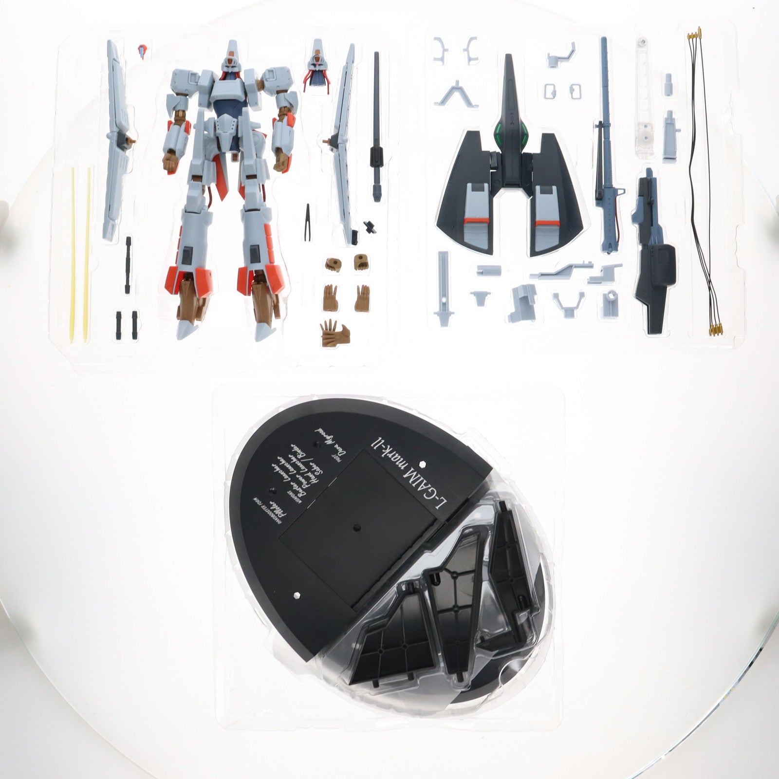 【中古即納】[FIG] 魂ウェブ商店限定 HI-METAL R エルガイム Mk-II 重戦機エルガイム 完成品 可動フィギュア バンダイスピリッツ(20250324)