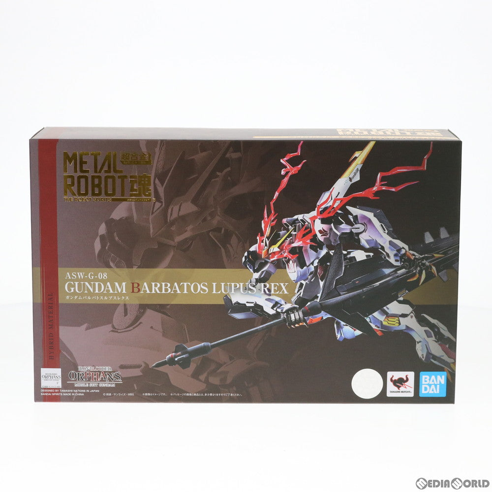 【中古即納】[FIG] METAL ROBOT魂(SIDE MS) ガンダムバルバトスルプスレクス 機動戦士ガンダム 鉄血のオルフェンズ 完成品 可動フィギュア バンダイスピリッツ(20200530)