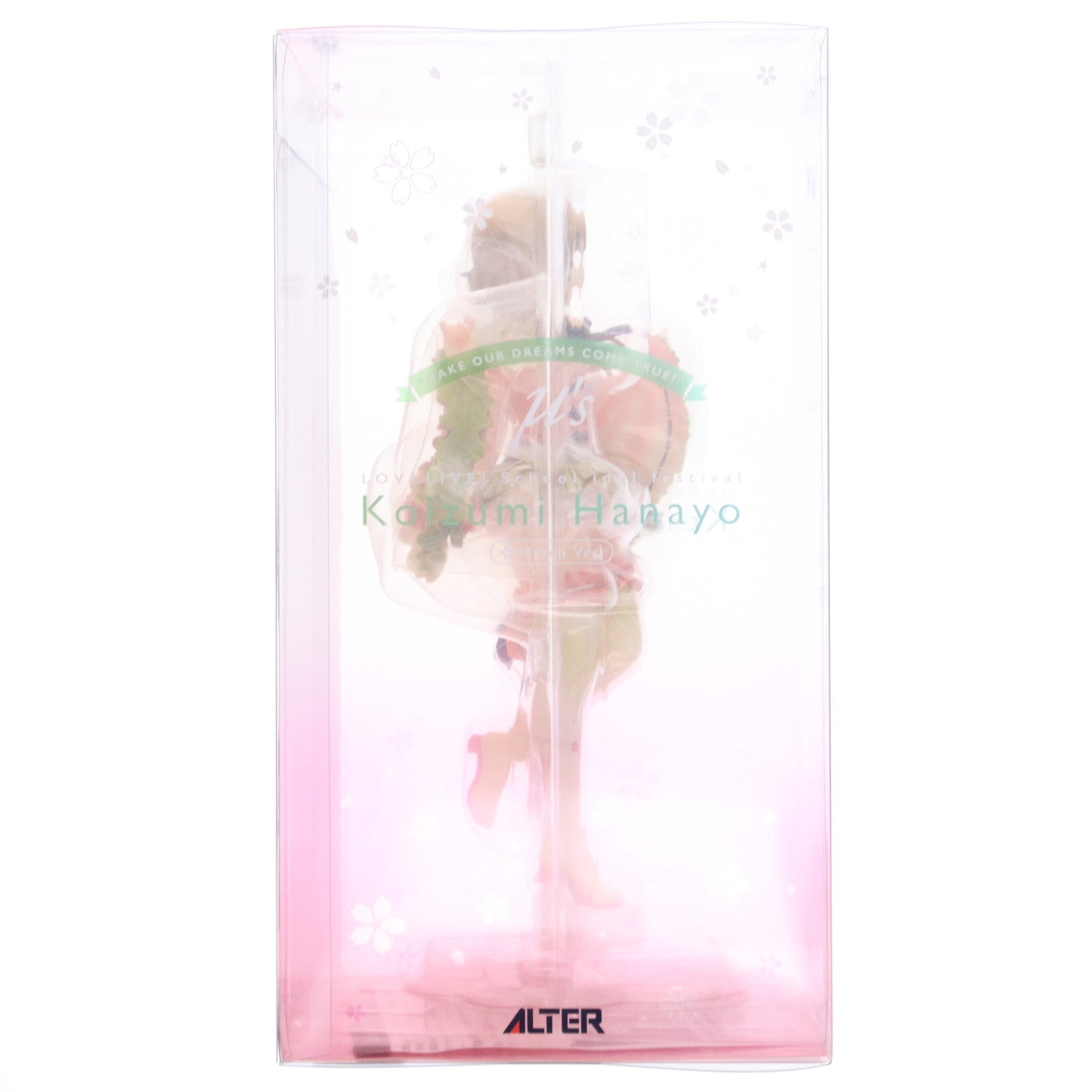 【中古即納】[FIG] 小泉花陽(こいずみはなよ) 3月編 ラブライブ!スクールアイドルフェスティバル 1/7 完成品 フィギュア アルター(20180513)